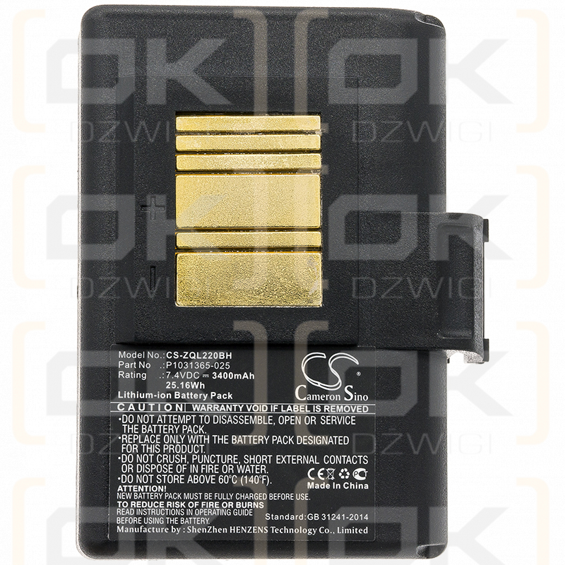 Zebra ZQ521 / P1031365-025 3400 mAh Li-Ion 7,4 V (Cameron Sino)