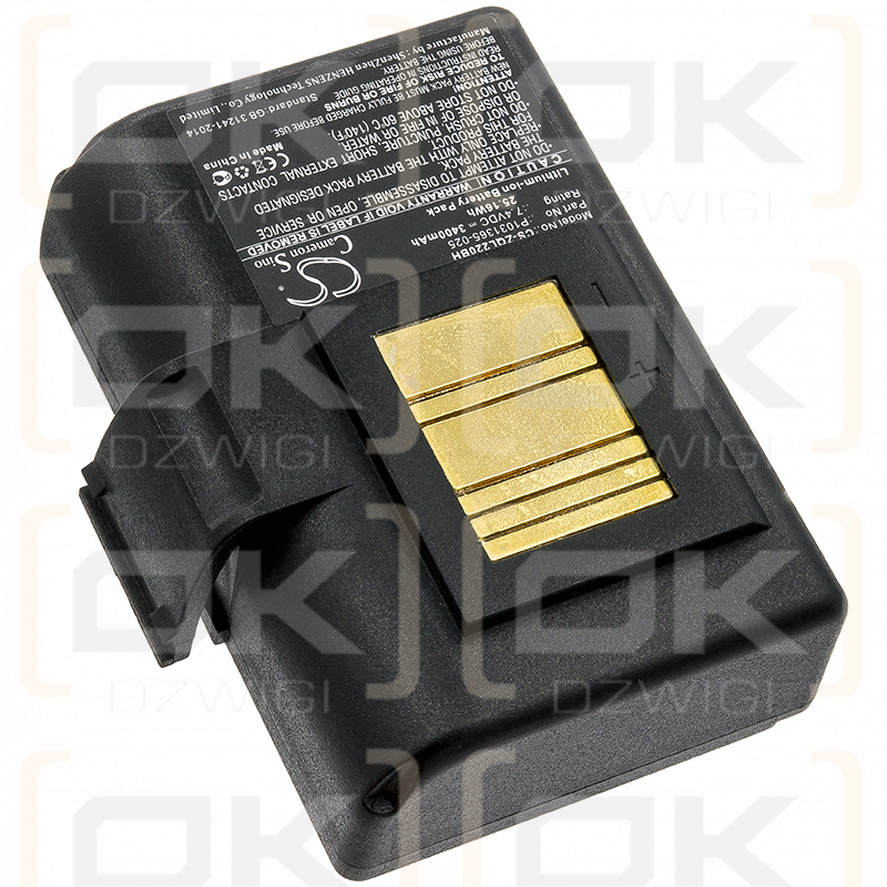 Zebra ZQ521 / P1031365-025 3400 mAh Li-Ion 7,4 V (Cameron Sino)