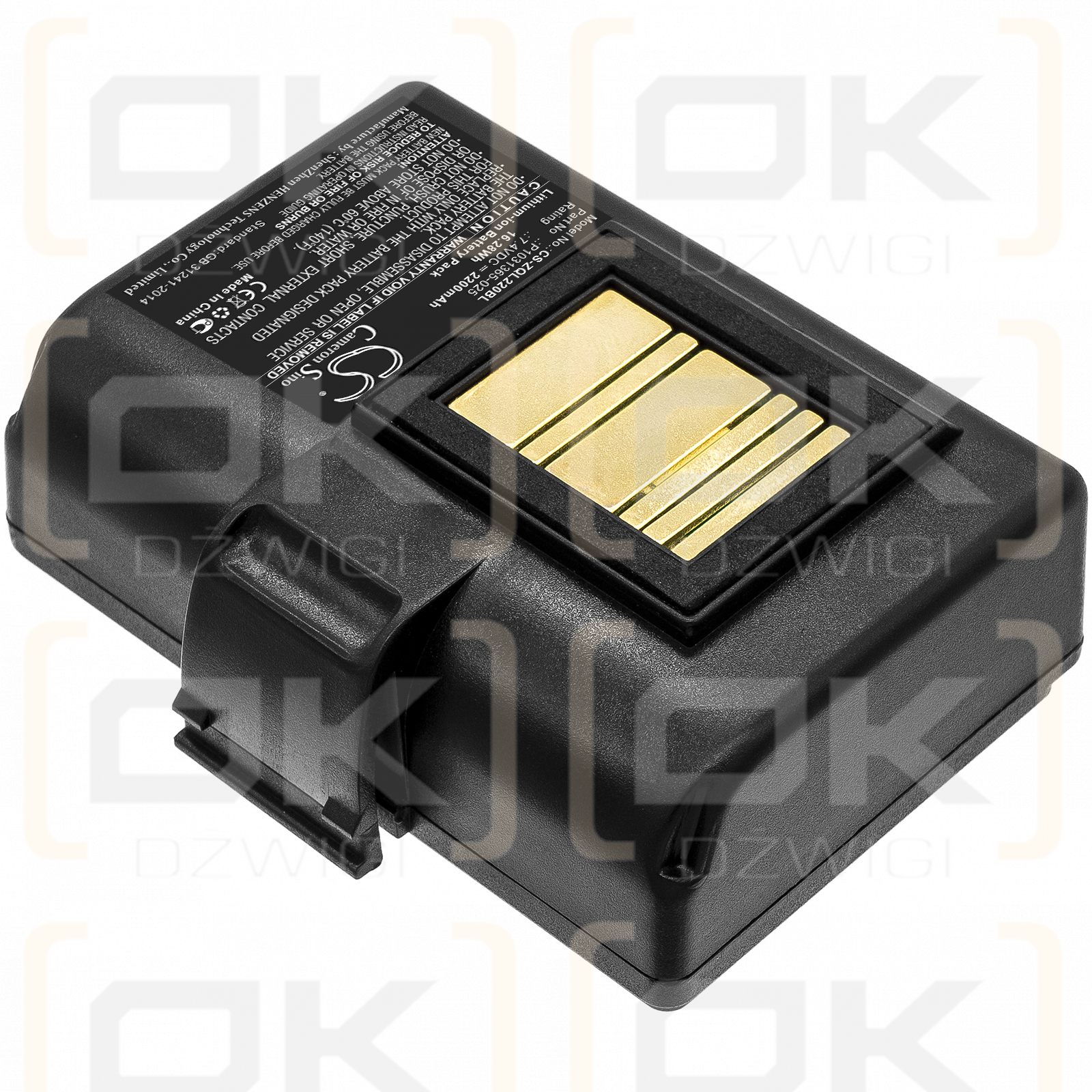 Zebra ZQ521 / P1031365-025 2200 mAh Li-Ion 7,4 V (Cameron Sino)