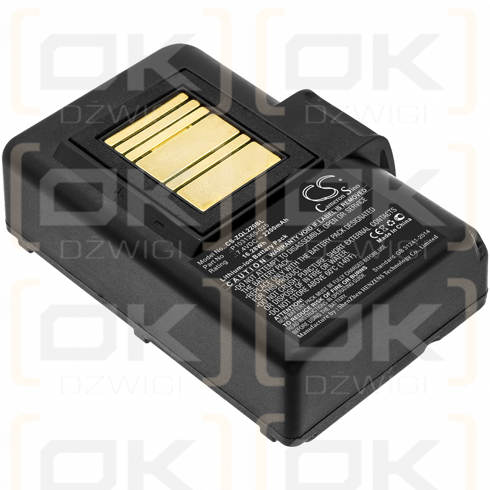 Zebra ZQ521 / P1031365-025 2200 mAh Li-Ion 7,4 V (Cameron Sino)