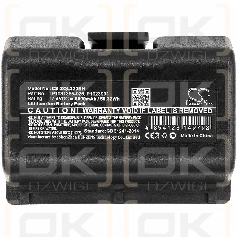 Zebra QLn320HC / P1031365-025 6800mAh Li-ion 7.4V (Cameron Sino)