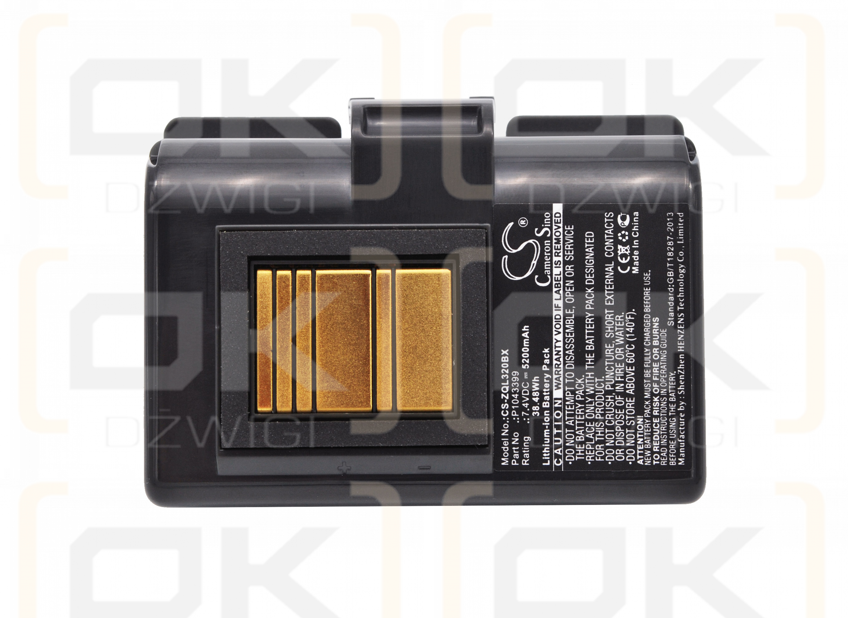 Zebra QLn320HC / P1031365-025 5200mAh Li-ion 7.4V (Cameron Sino)