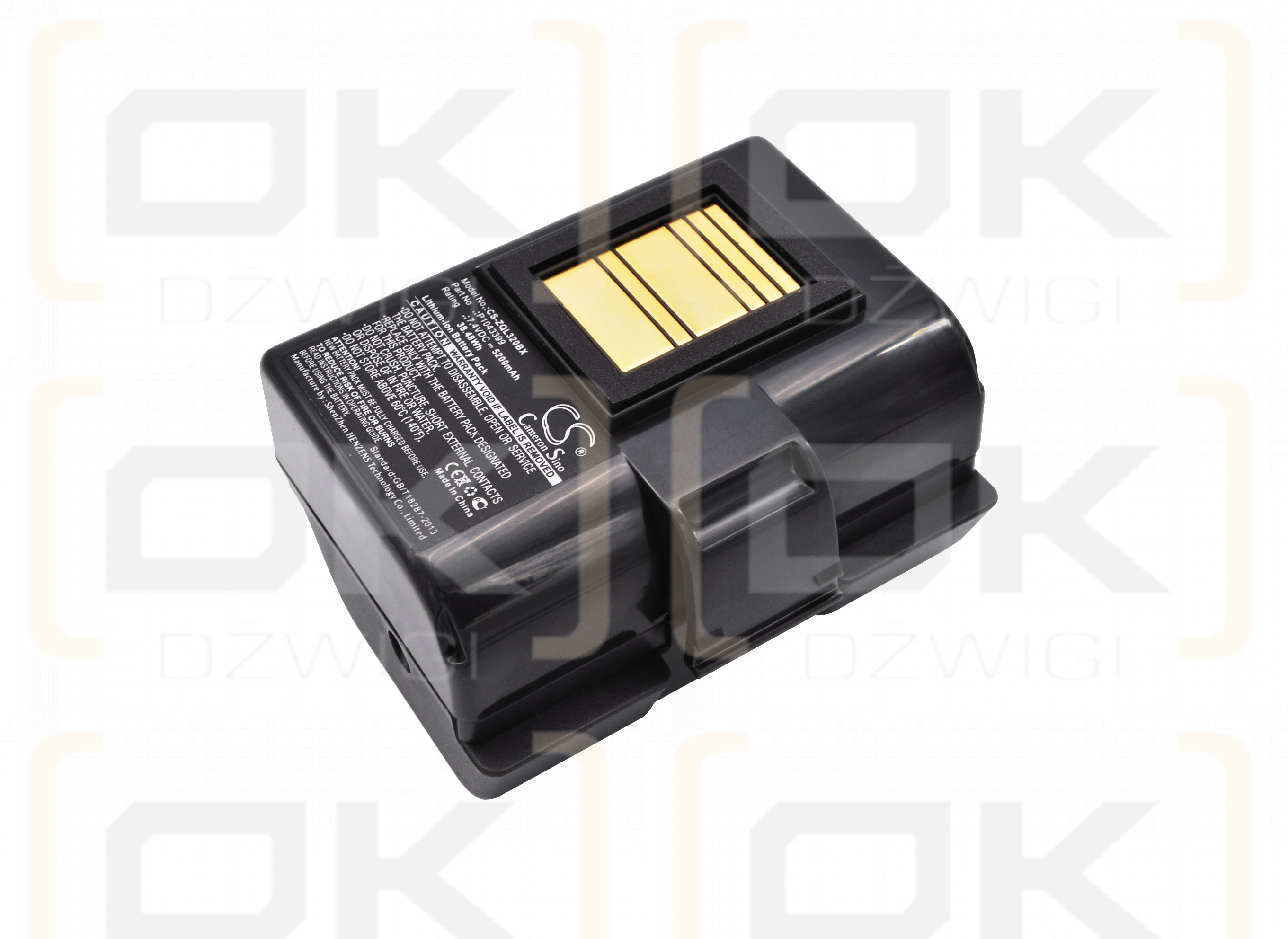 Zebra QLn320HC / P1031365-025 5200mAh Li-ion 7.4V (Cameron Sino)