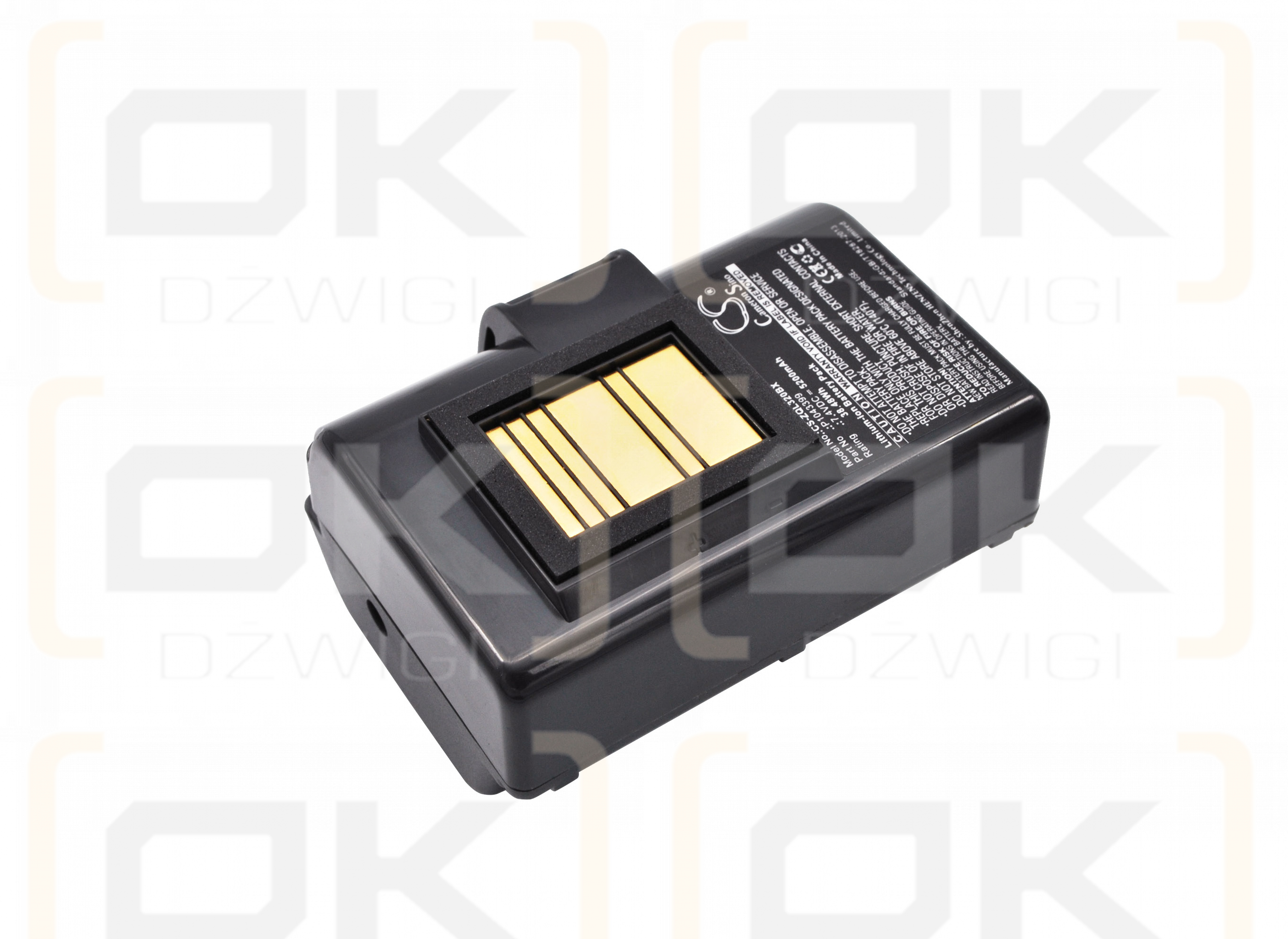 Zebra QLn320HC / P1031365-025 5200mAh Li-ion 7.4V (Cameron Sino)