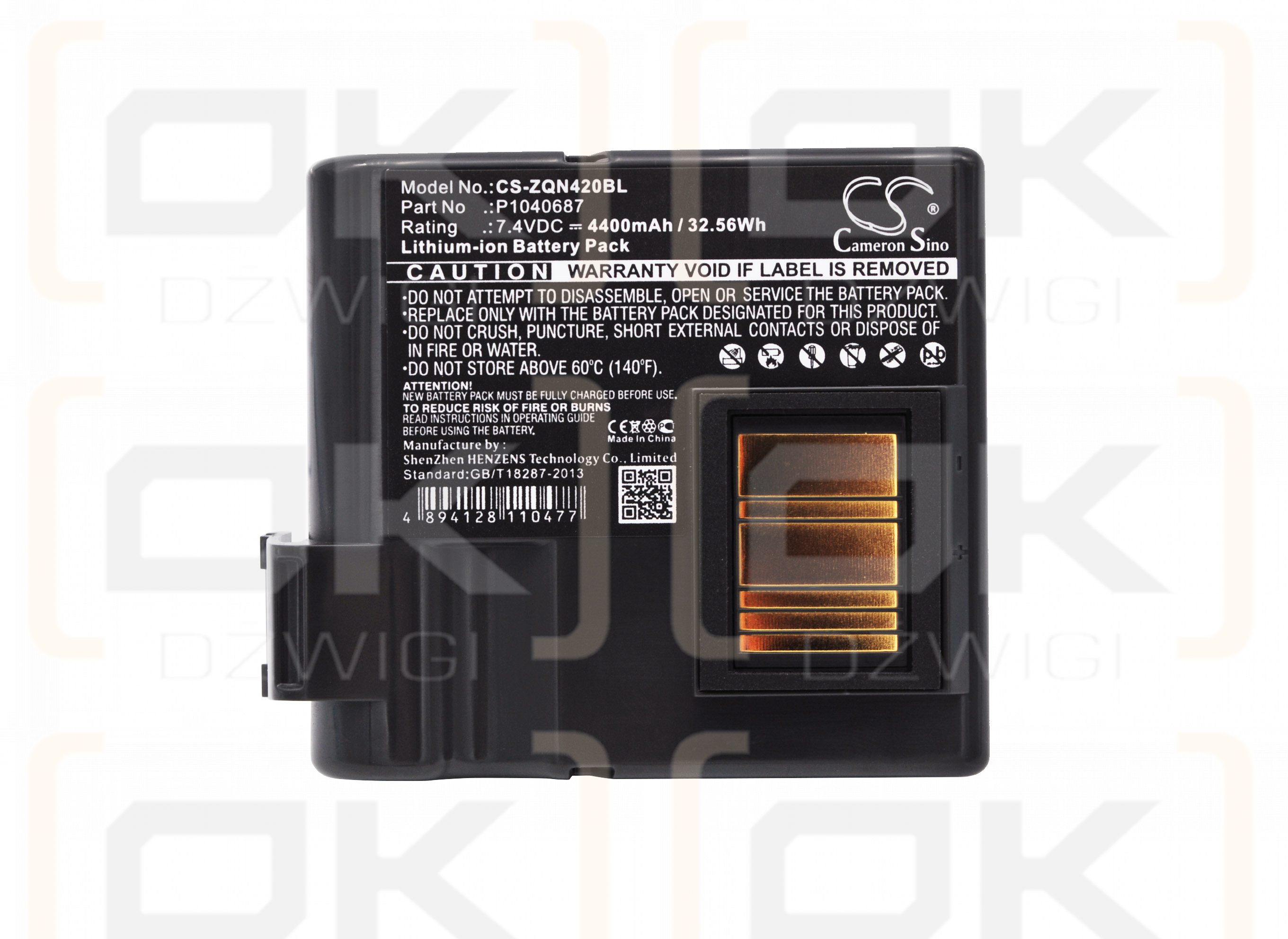 Zebra ZQ630 / P1040687 4400mAh Li-ion 7.4V (Cameron Sino)