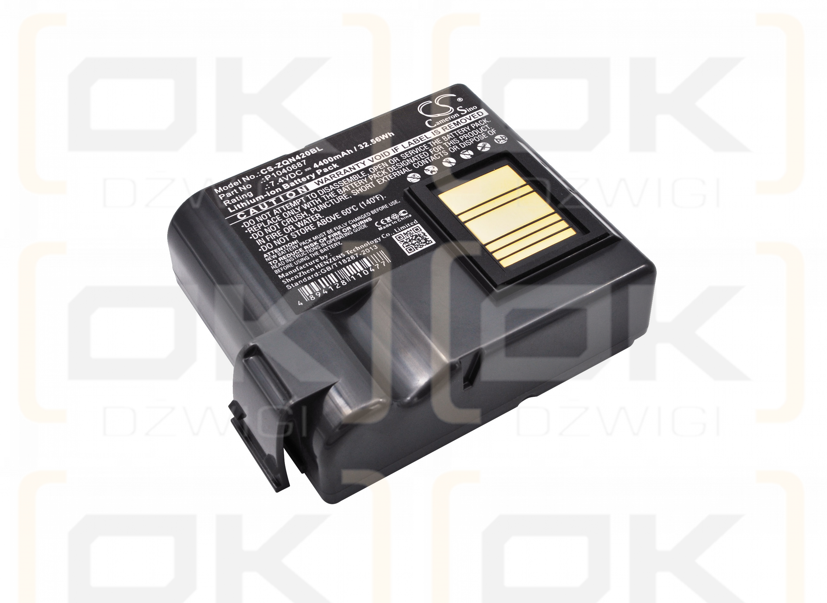 Zebra ZQ630 / P1040687 4400mAh Li-ion 7.4V (Cameron Sino)