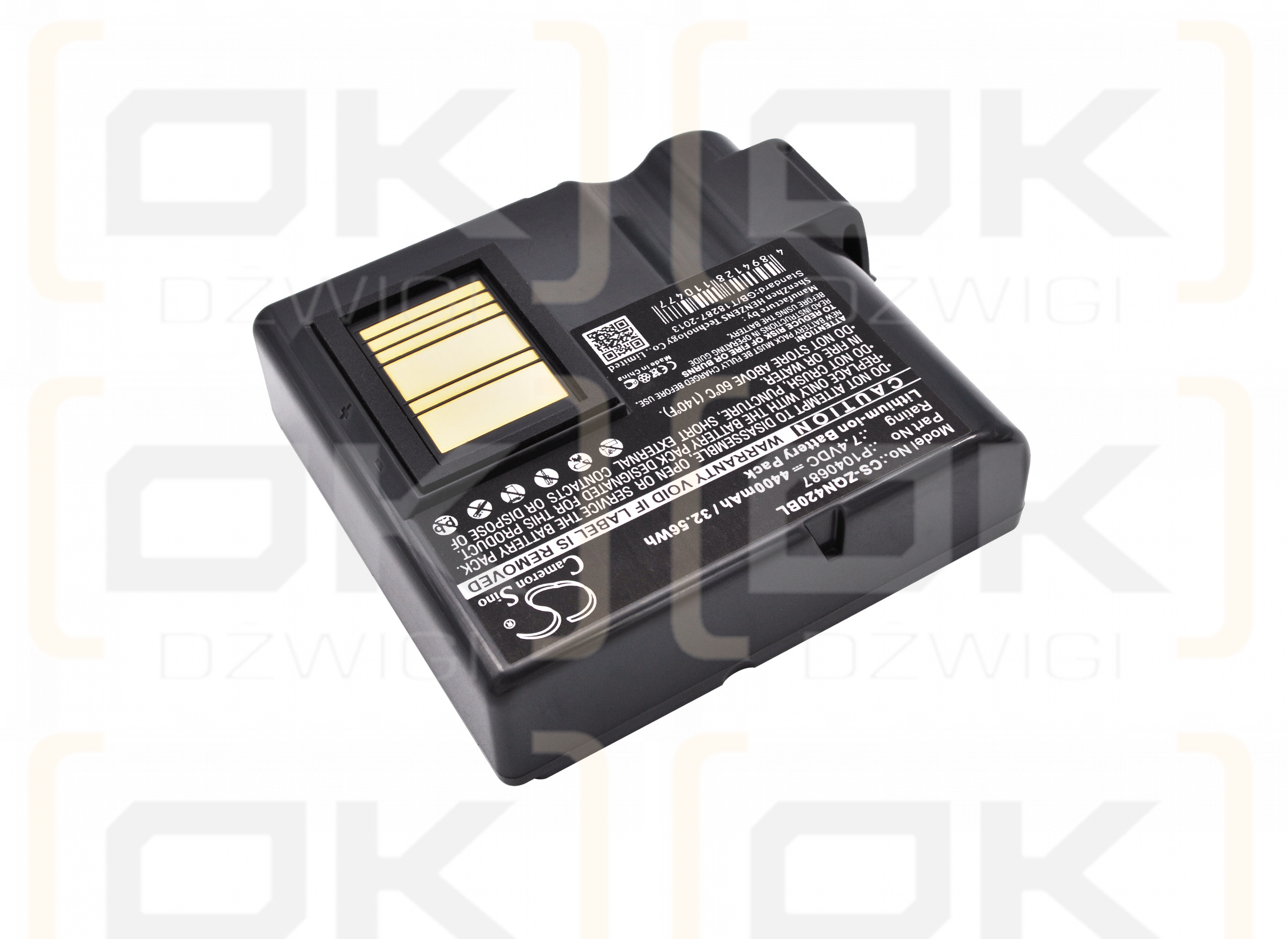 Zebra ZQ630 / P1040687 4400mAh Li-ion 7.4V (Cameron Sino)