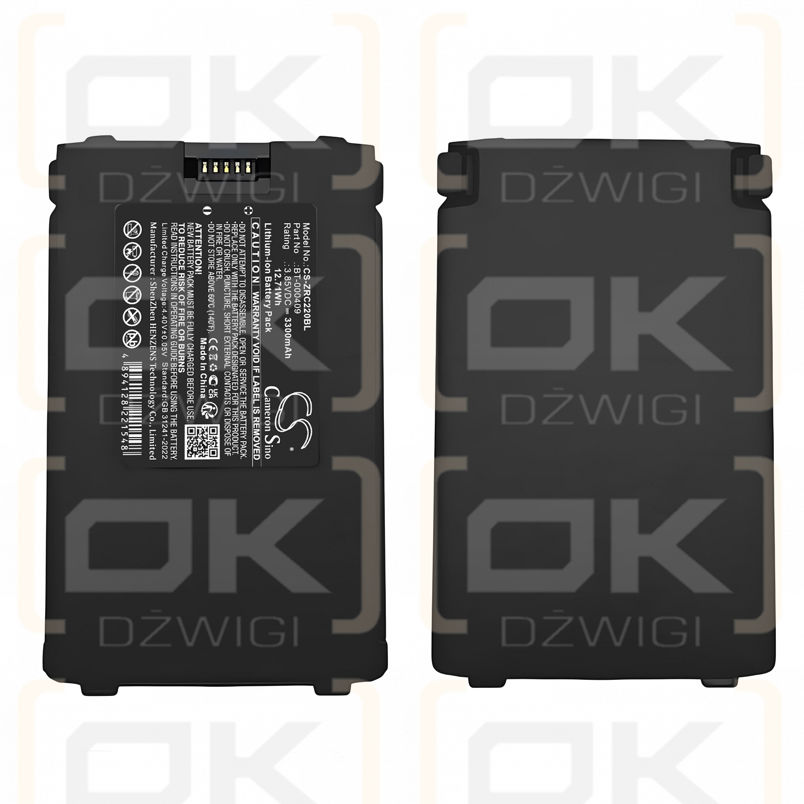 Zebra MC2700 / BT-000409 3300 mAh Li-Ion 3,85 V (Cameron Sino)