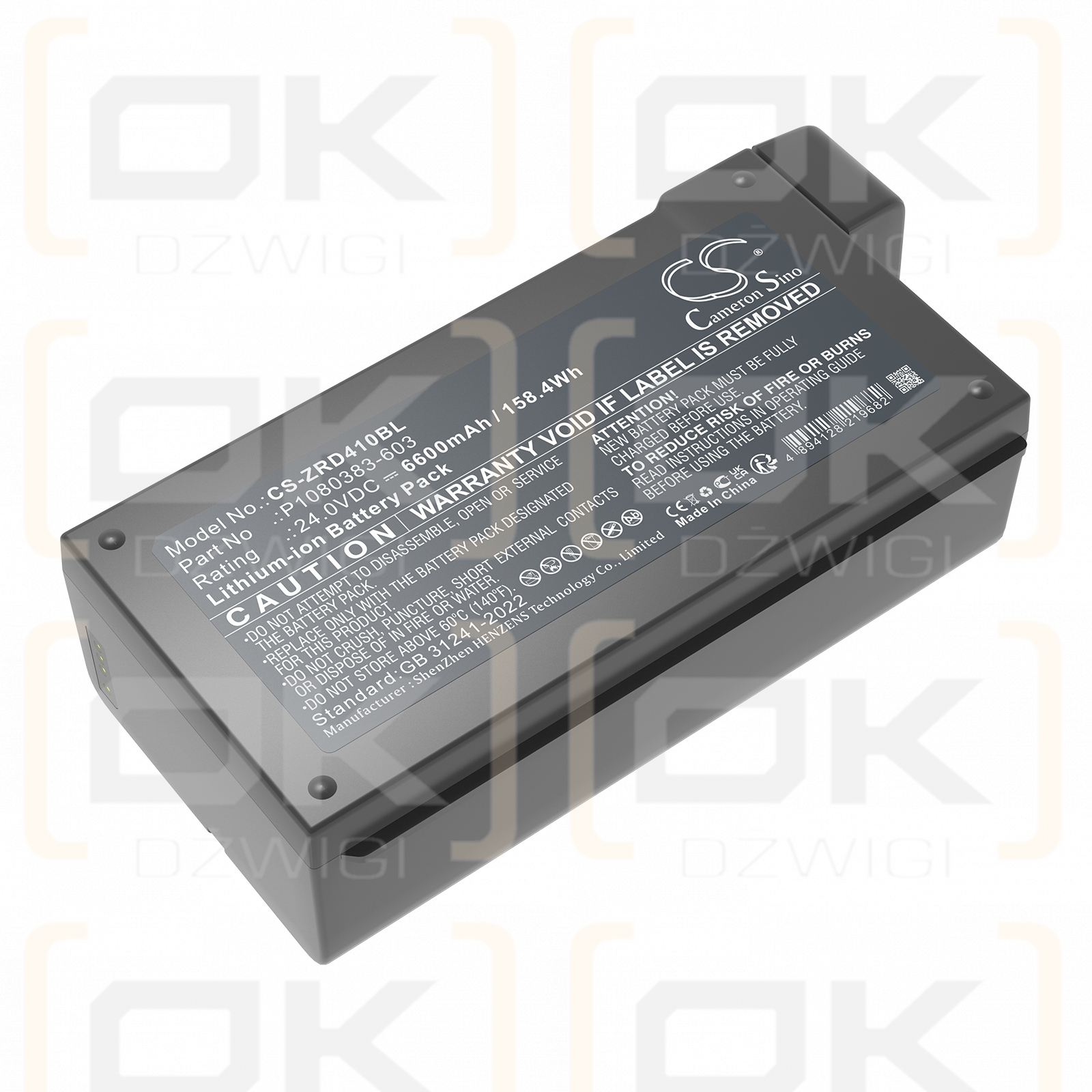 Zebra ZD621T / P1080383-603 6600mAh Li-ion 24.0V (Cameron Sino)