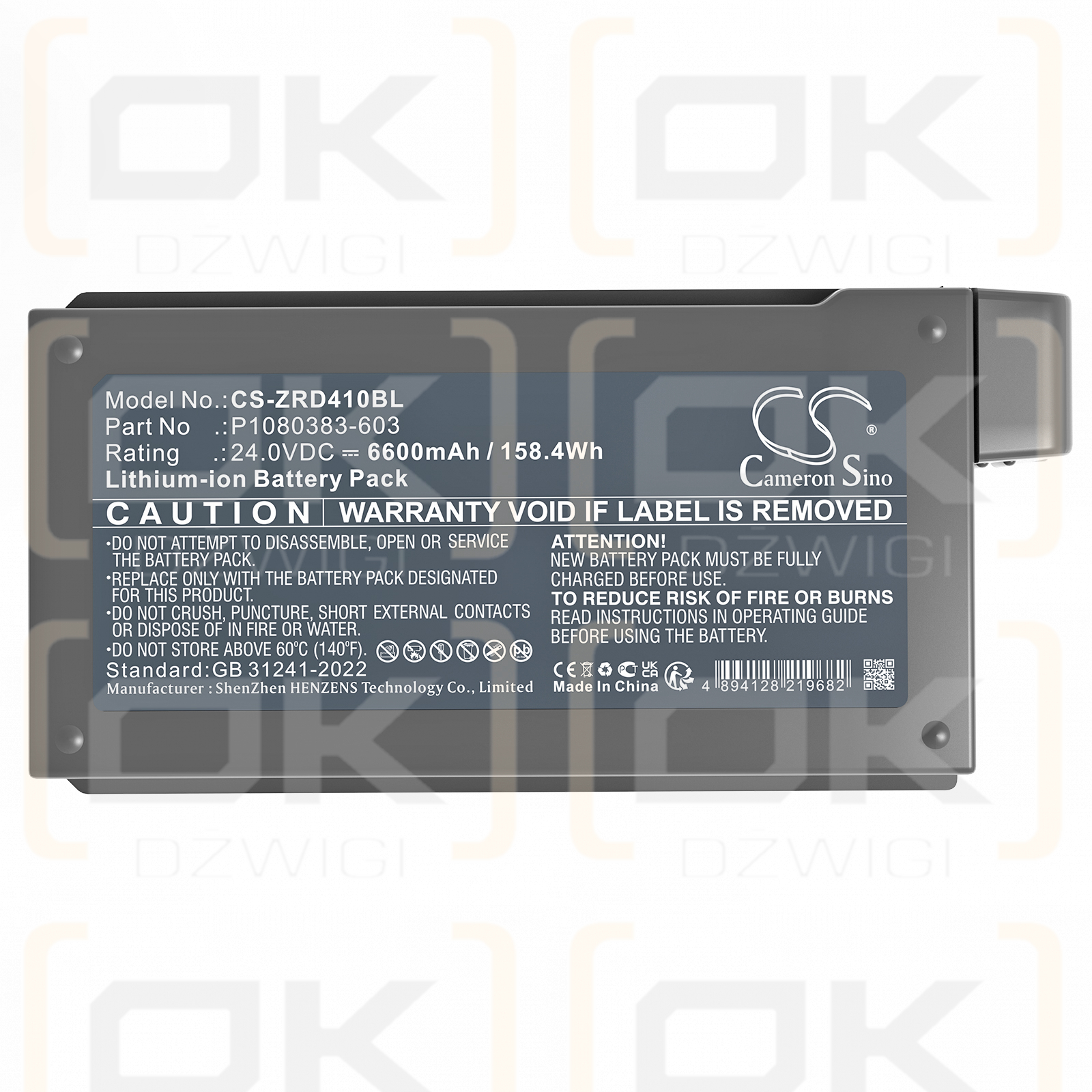 Zebra ZD621T / P1080383-603 6600mAh Li-ion 24.0V (Cameron Sino)
