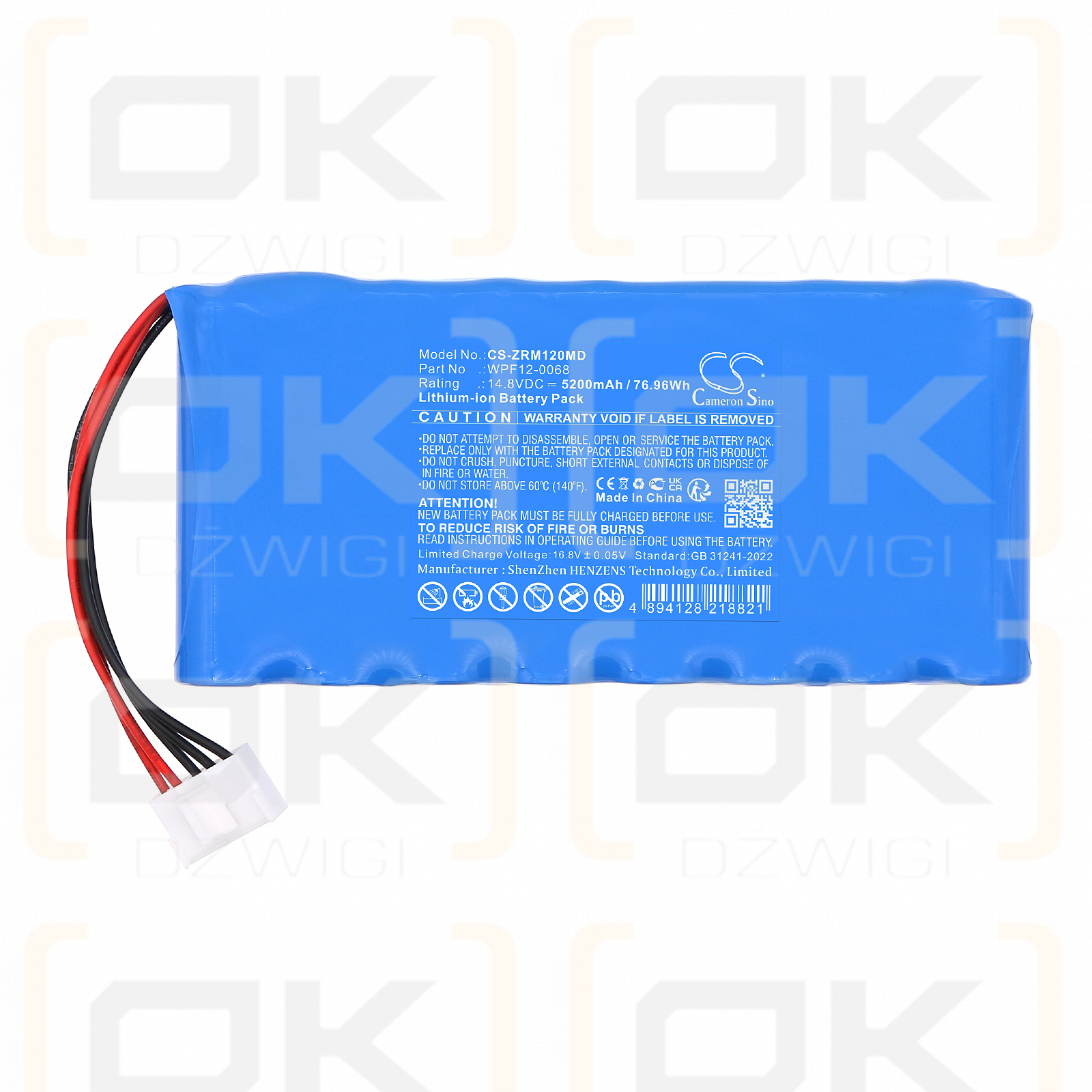 Zoncare iMAC 120B / WPF12-0068 5200mAh Li-ion 14.8V (Cameron Sino)