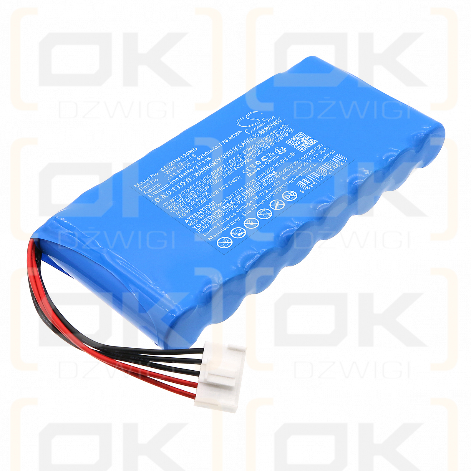 Zoncare iMAC 120B / WPF12-0068 5200mAh Li-ion 14.8V (Cameron Sino)