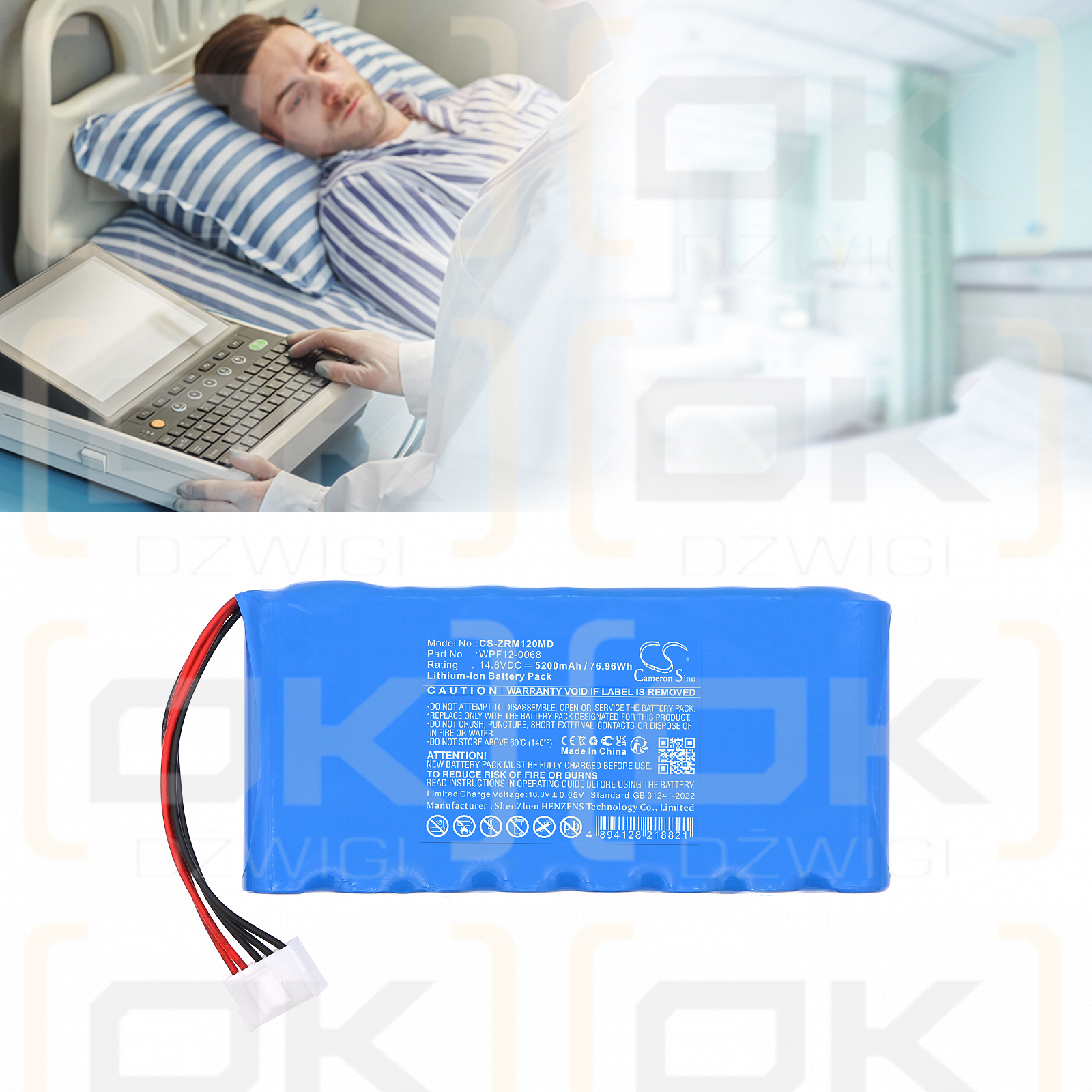 Zoncare iMAC 120B / WPF12-0068 5200mAh Li-ion 14.8V (Cameron Sino)