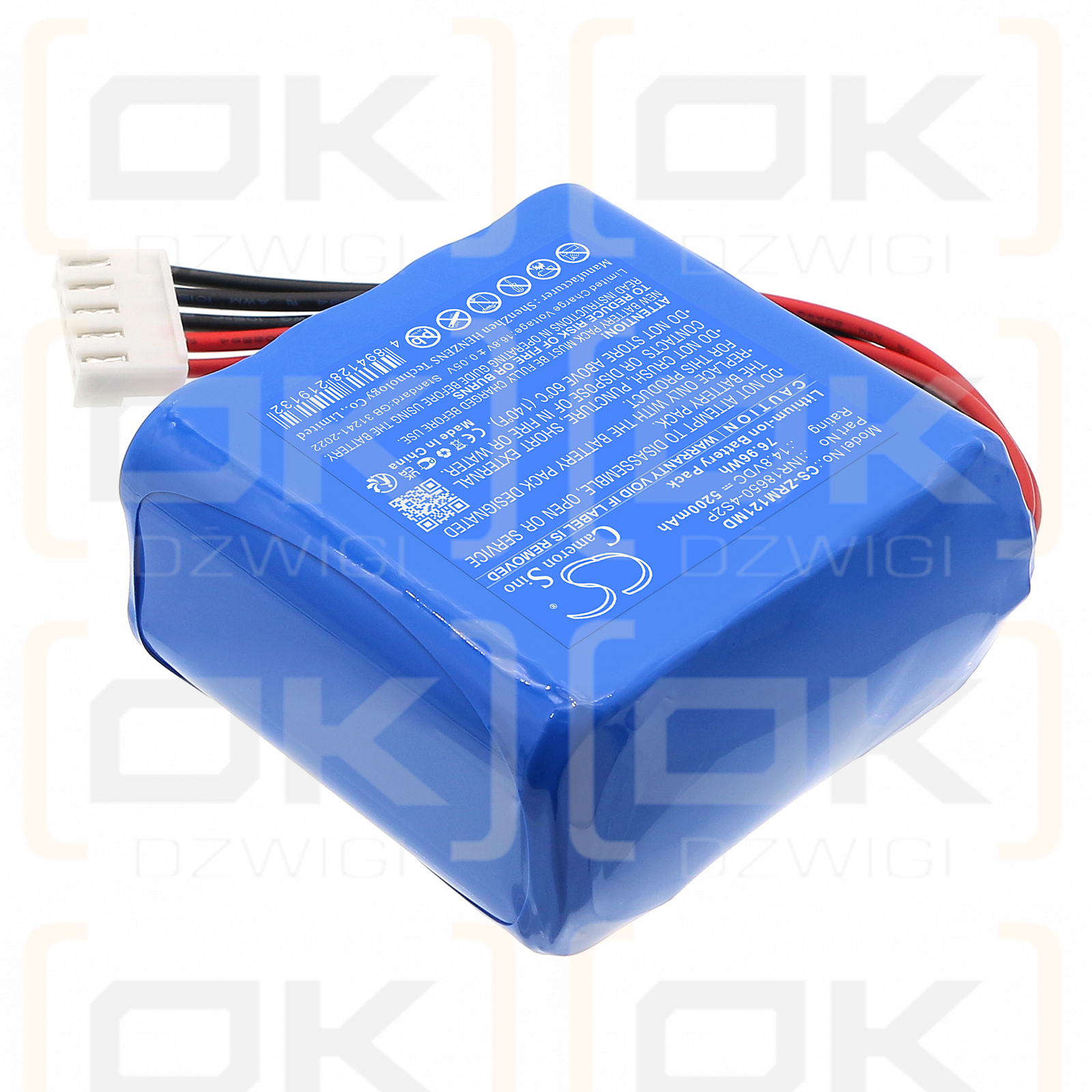 Zoncare QZ-1212 / INR18650-4S2P 5200mAh Li-ion 14.8V (Cameron Sino)
