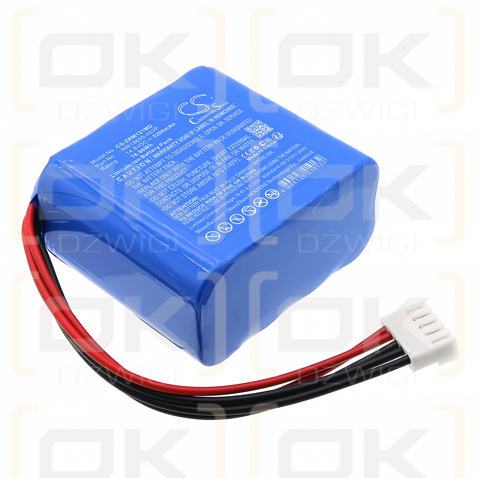 Zoncare QZ-1212 / INR18650-4S2P 5200mAh Li-ion 14.8V (Cameron Sino)