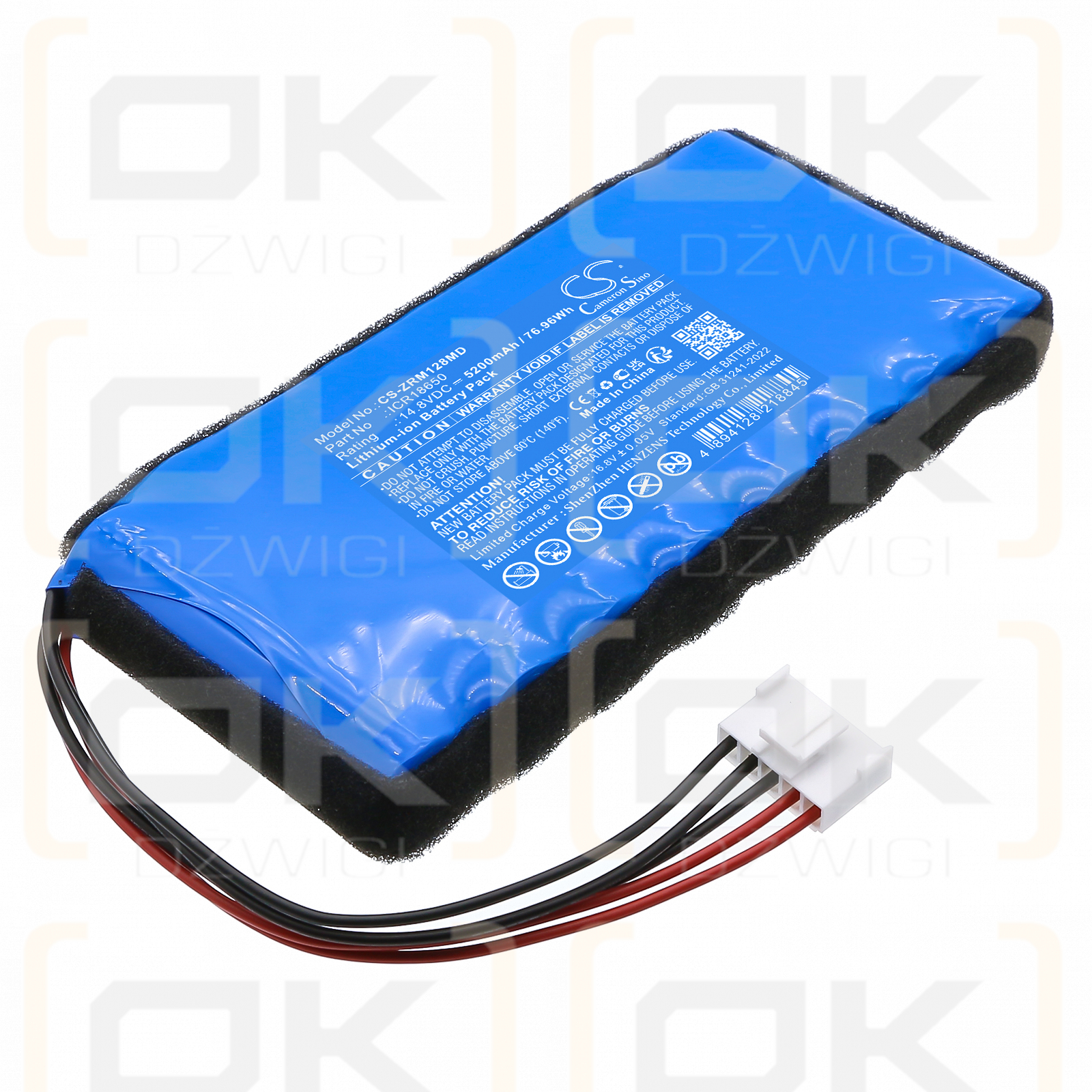 Zoncare iMAC 120B / ICR18650 5200mAh Li-ion 14.8V (Cameron Sino)