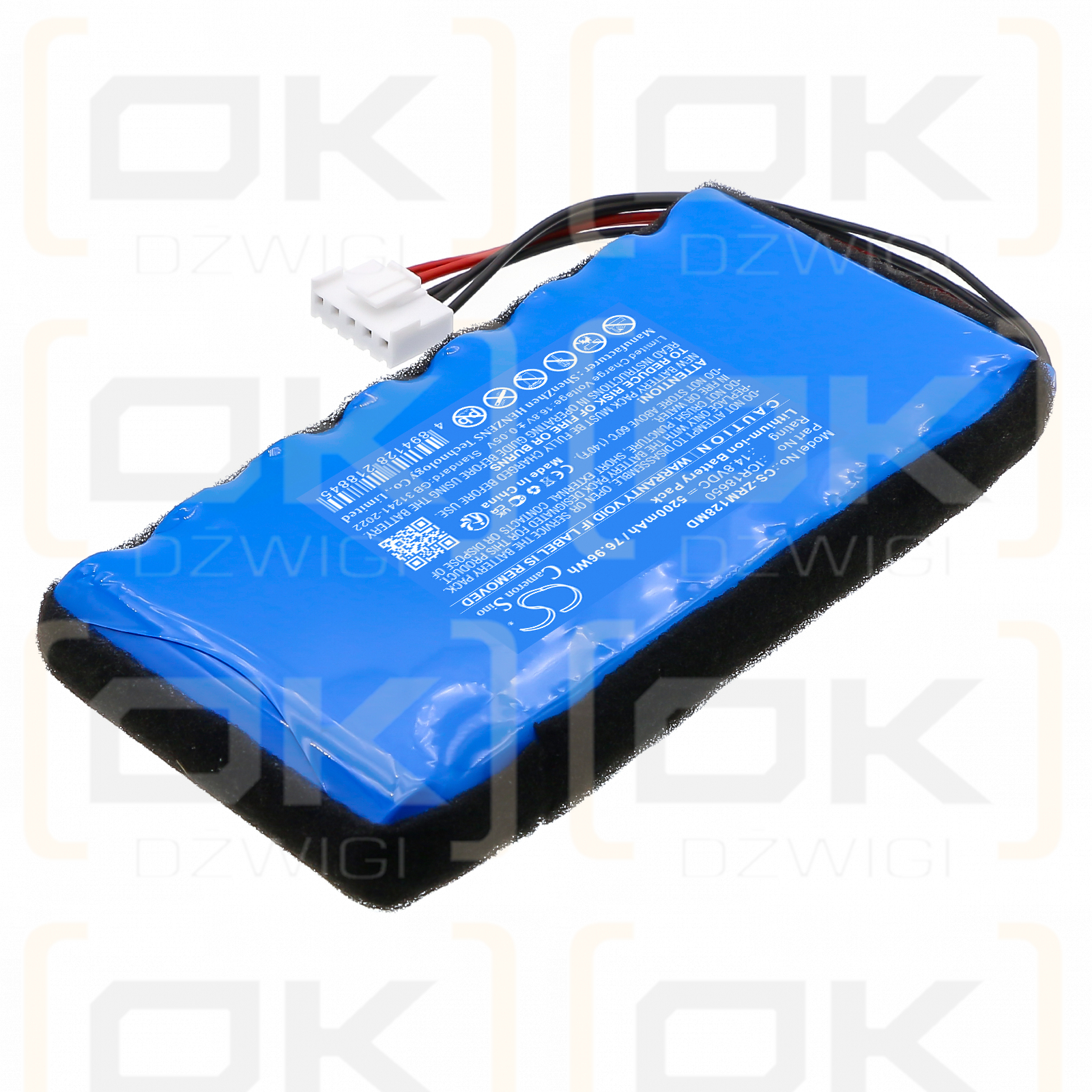 Zoncare iMAC 120B / ICR18650 5200mAh Li-ion 14.8V (Cameron Sino)
