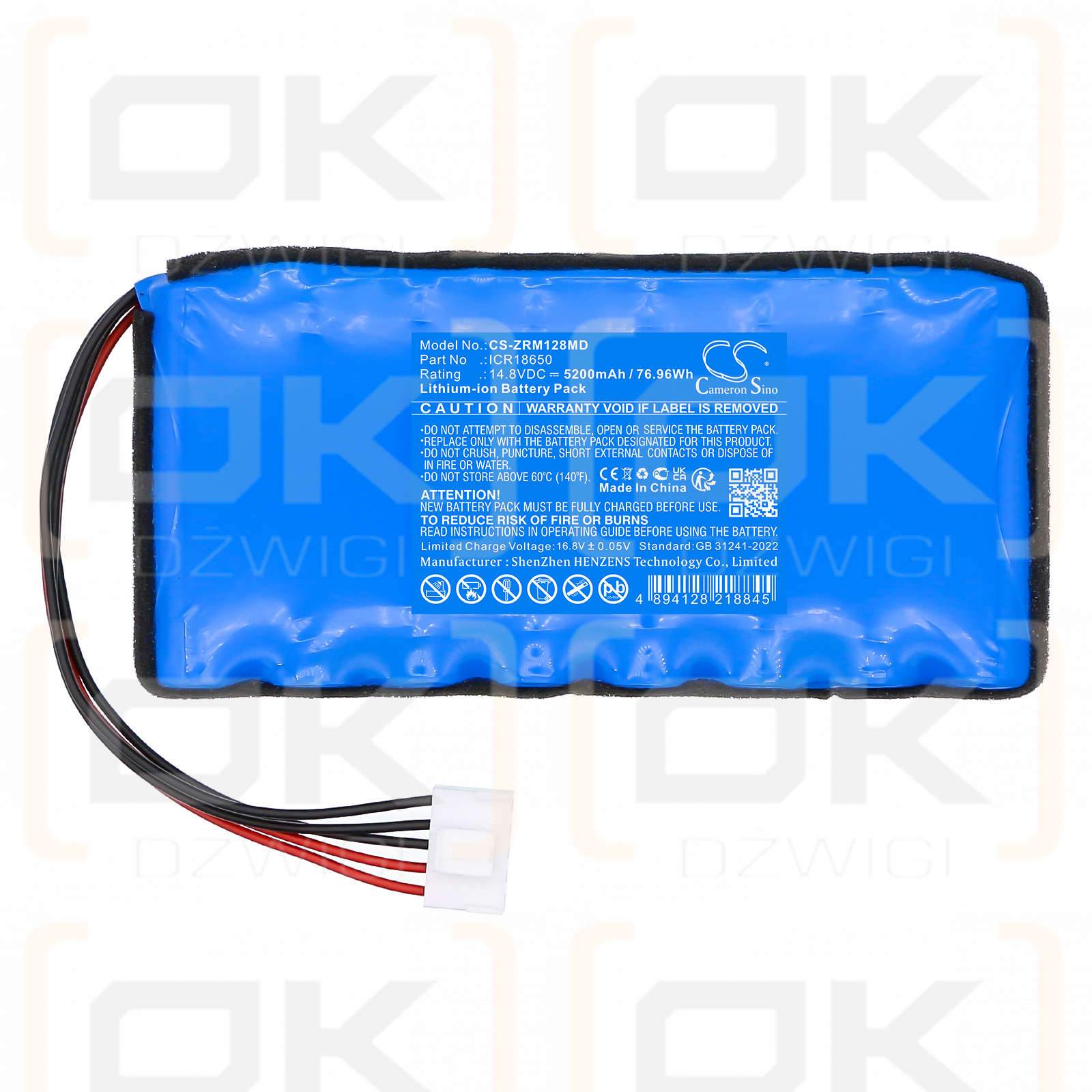 Zoncare iMAC 120B / ICR18650 5200mAh Li-ion 14.8V (Cameron Sino)