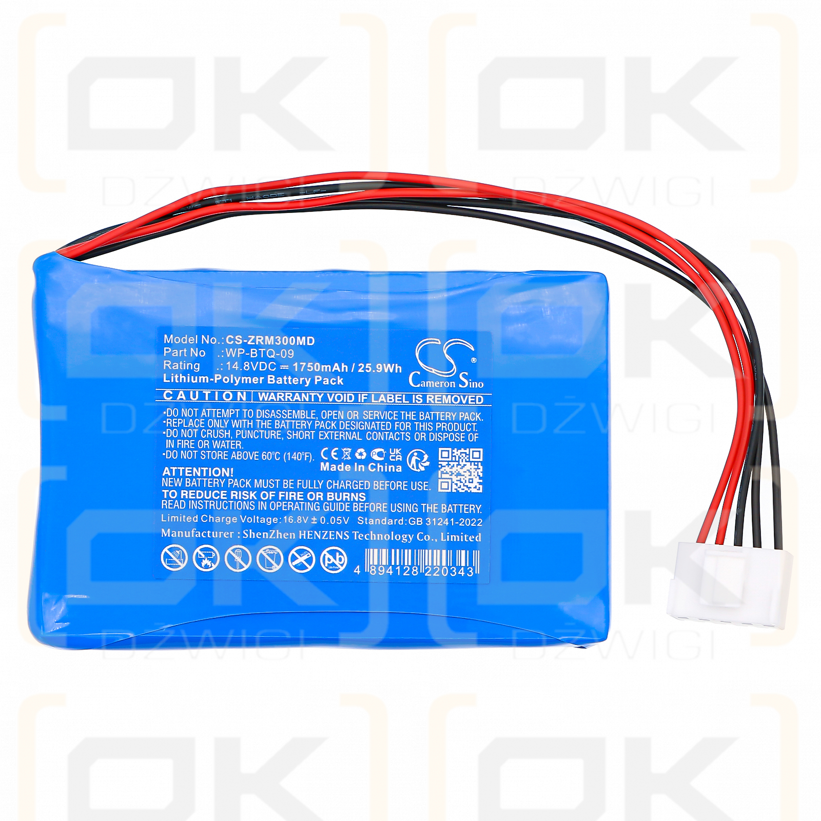 Zoncare iMAC 300 / WP-BTQ-09 1750mAh Li-Polymer 14.8V (Cameron Sino)
