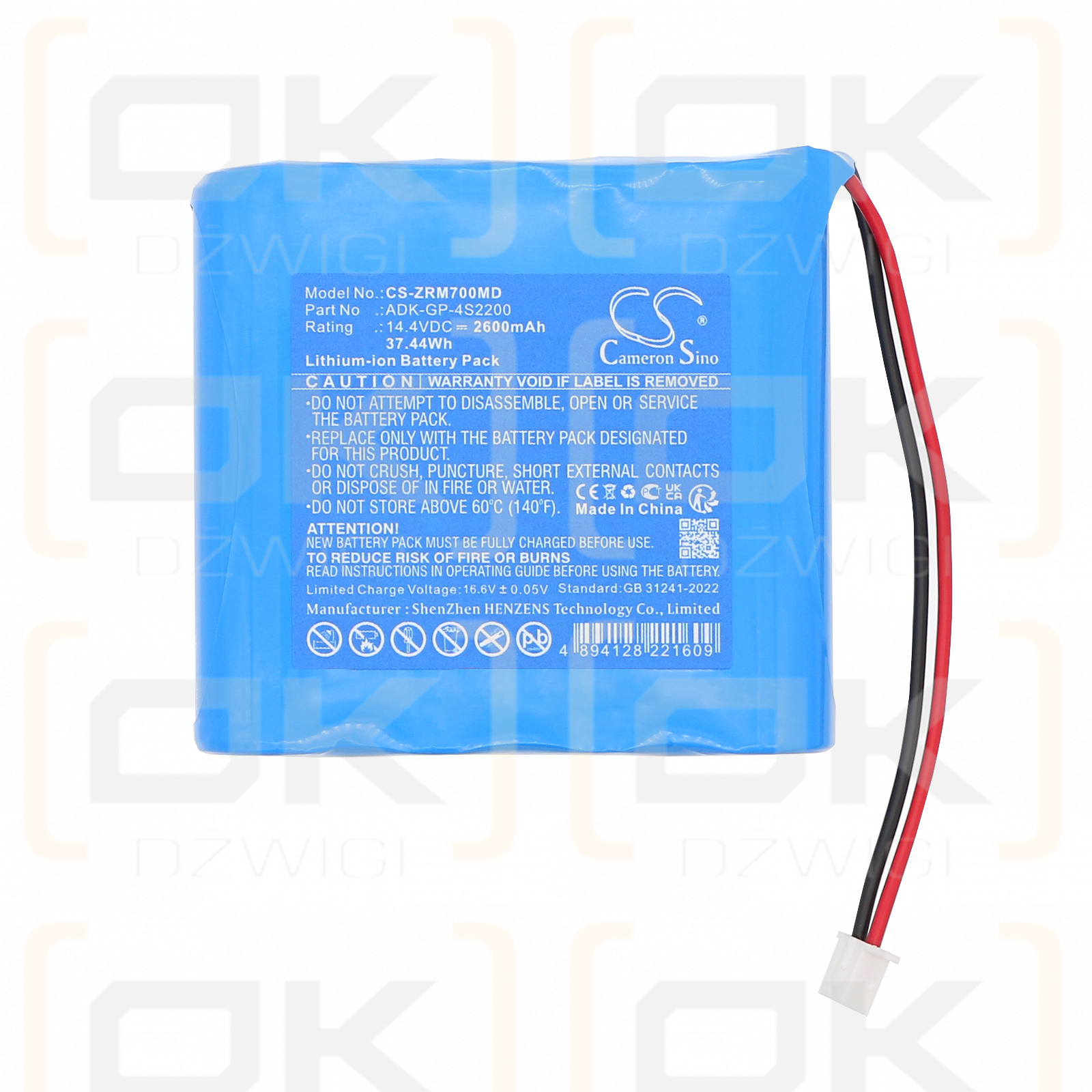 Zoncare PM-7000 / ADK-GP-4S2200 2600mAh Li-ion 14.4V (Cameron Sino)