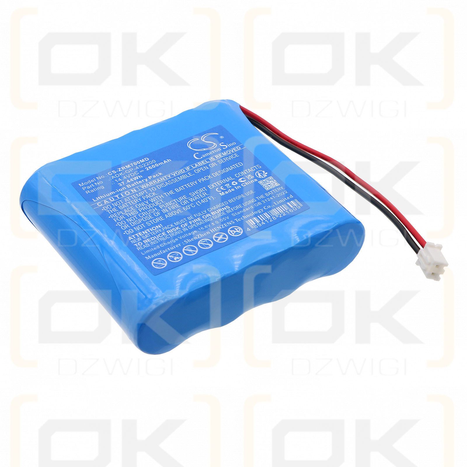 Zoncare PM-7000 / ADK-GP-4S2200 2600mAh Li-ion 14.4V (Cameron Sino)