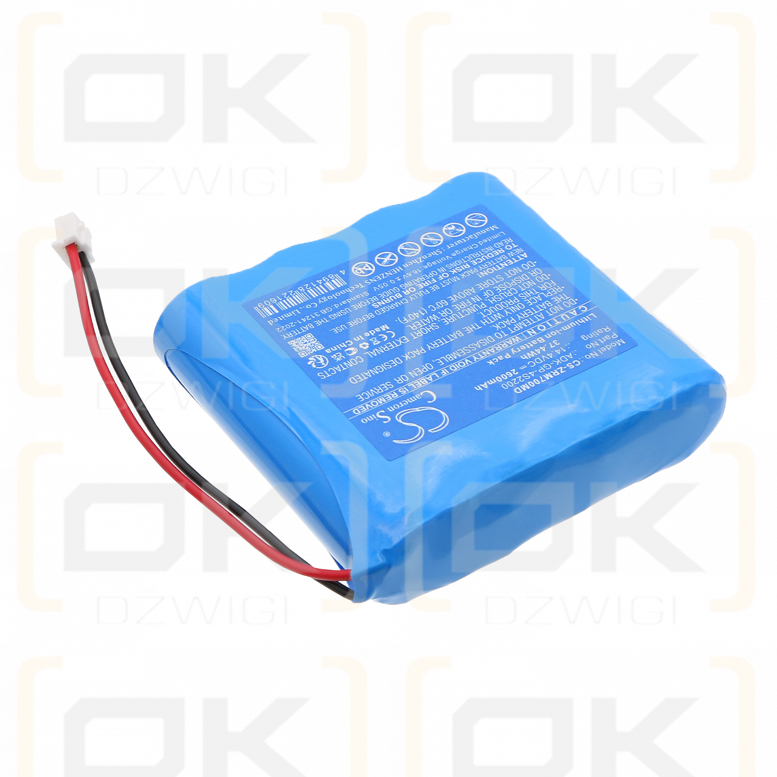 Zoncare PM-7000 / ADK-GP-4S2200 2600mAh Li-ion 14.4V (Cameron Sino)