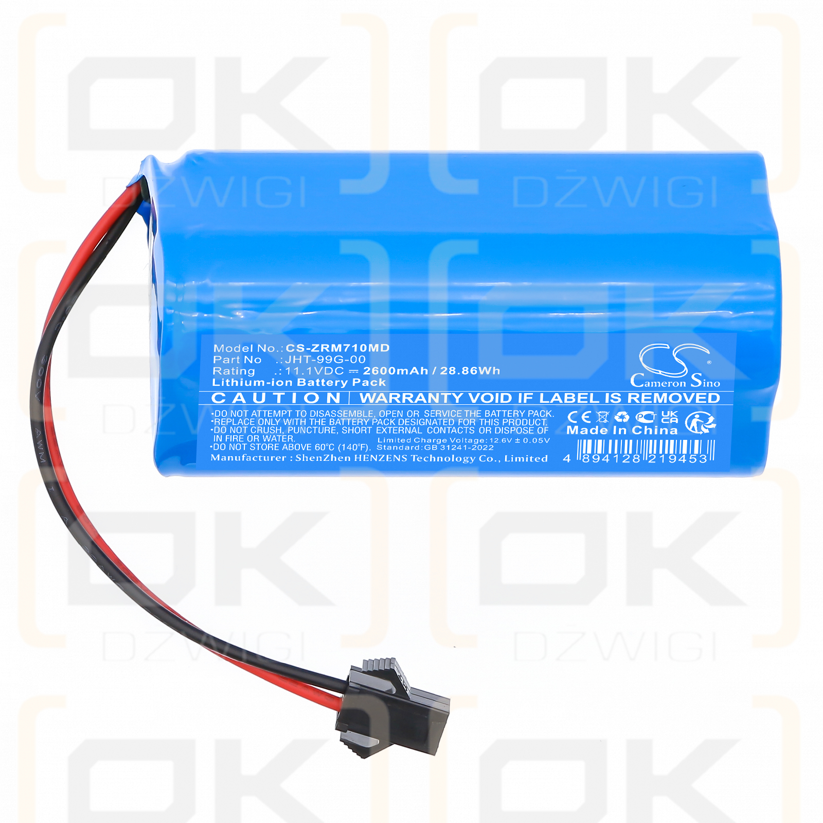 Zoncare PM-7000M / JHT-99G-00 2600mAh Li-ion 11.1V (Cameron Sino)