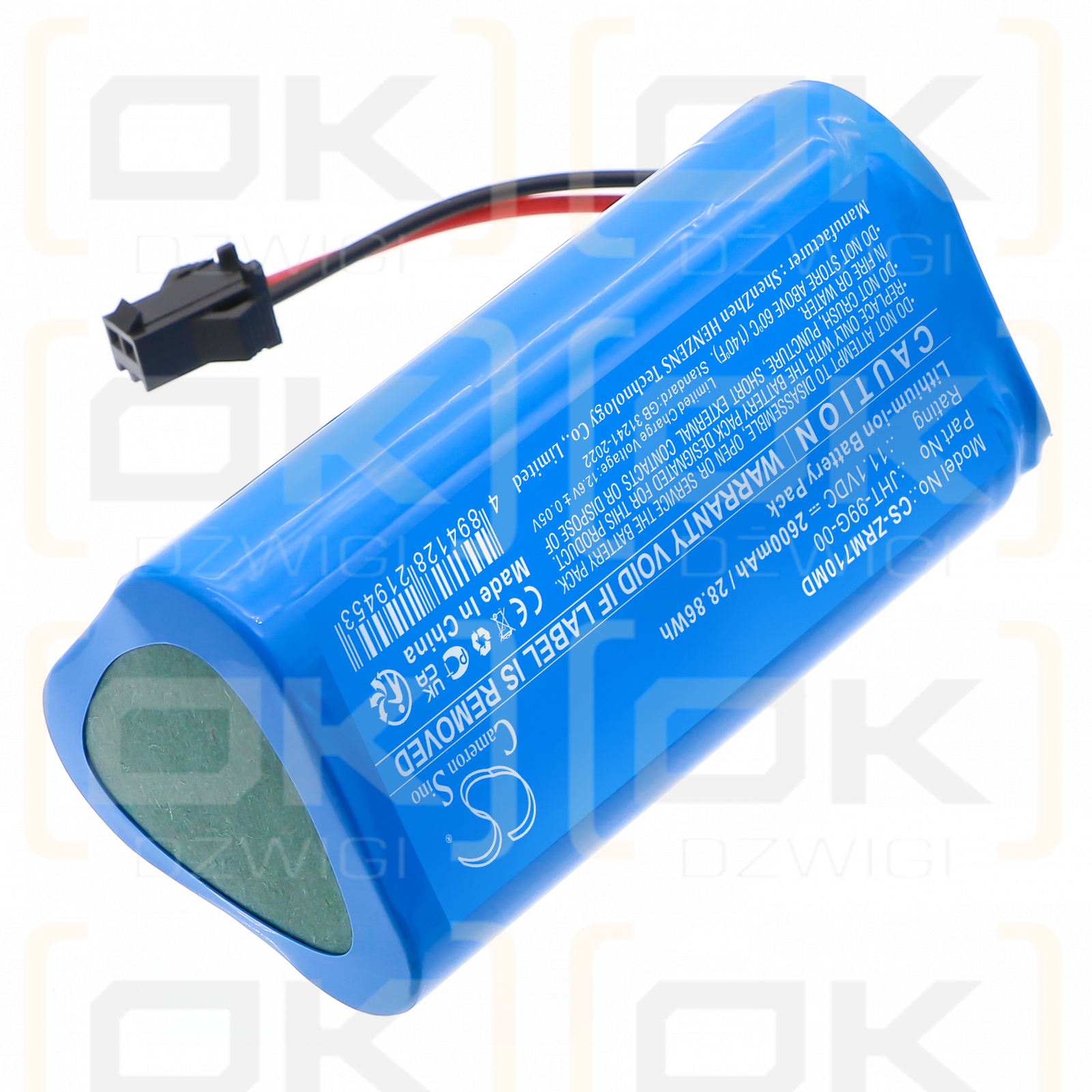 Zoncare PM-7000M / JHT-99G-00 2600mAh Li-ion 11.1V (Cameron Sino)