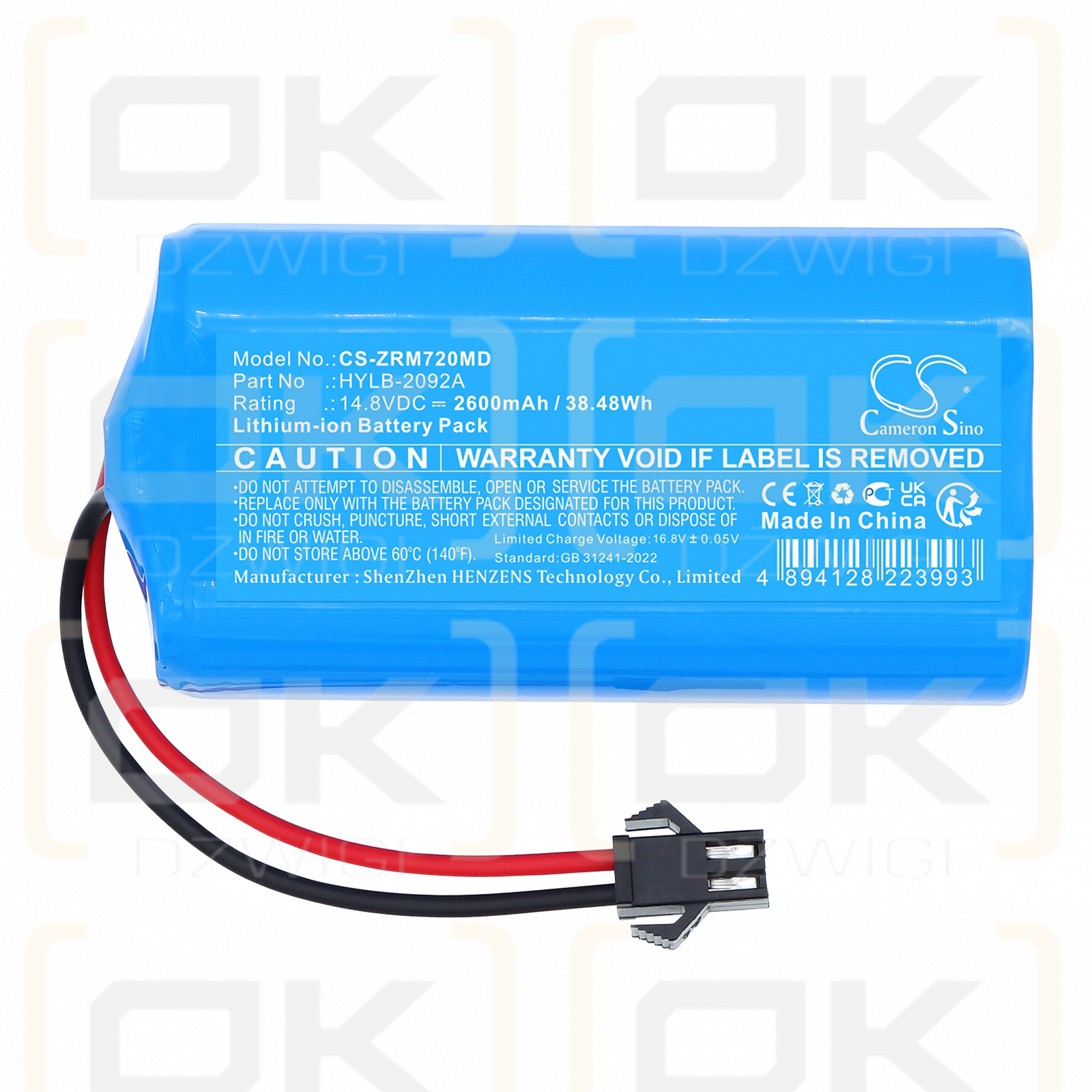 Zoncare PM7000D / HYLB-2092A 2600 mAh Li-ion 14.8 V (Cameron Sino)
