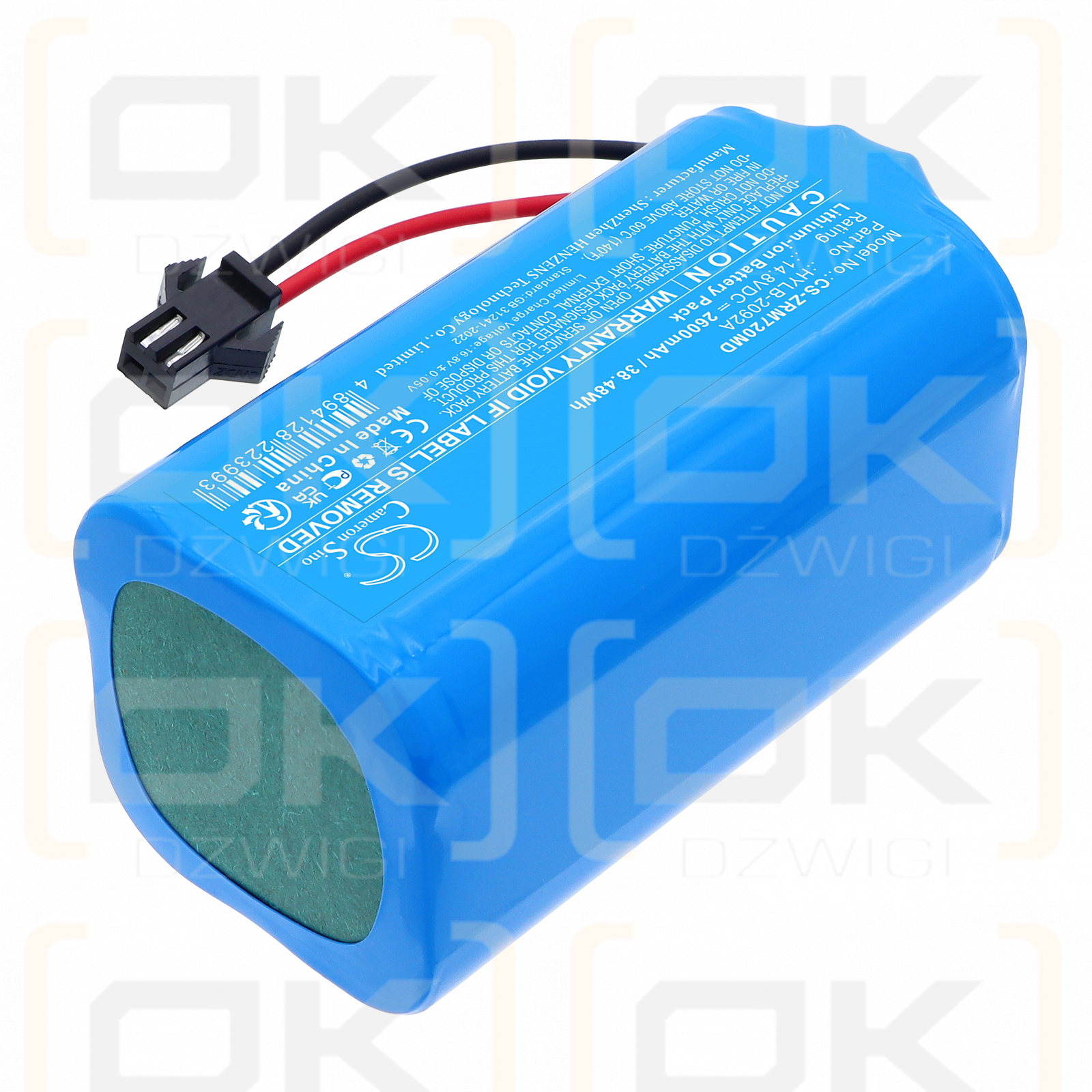Zoncare PM7000D / HYLB-2092A 2600 mAh Li-ion 14.8 V (Cameron Sino)