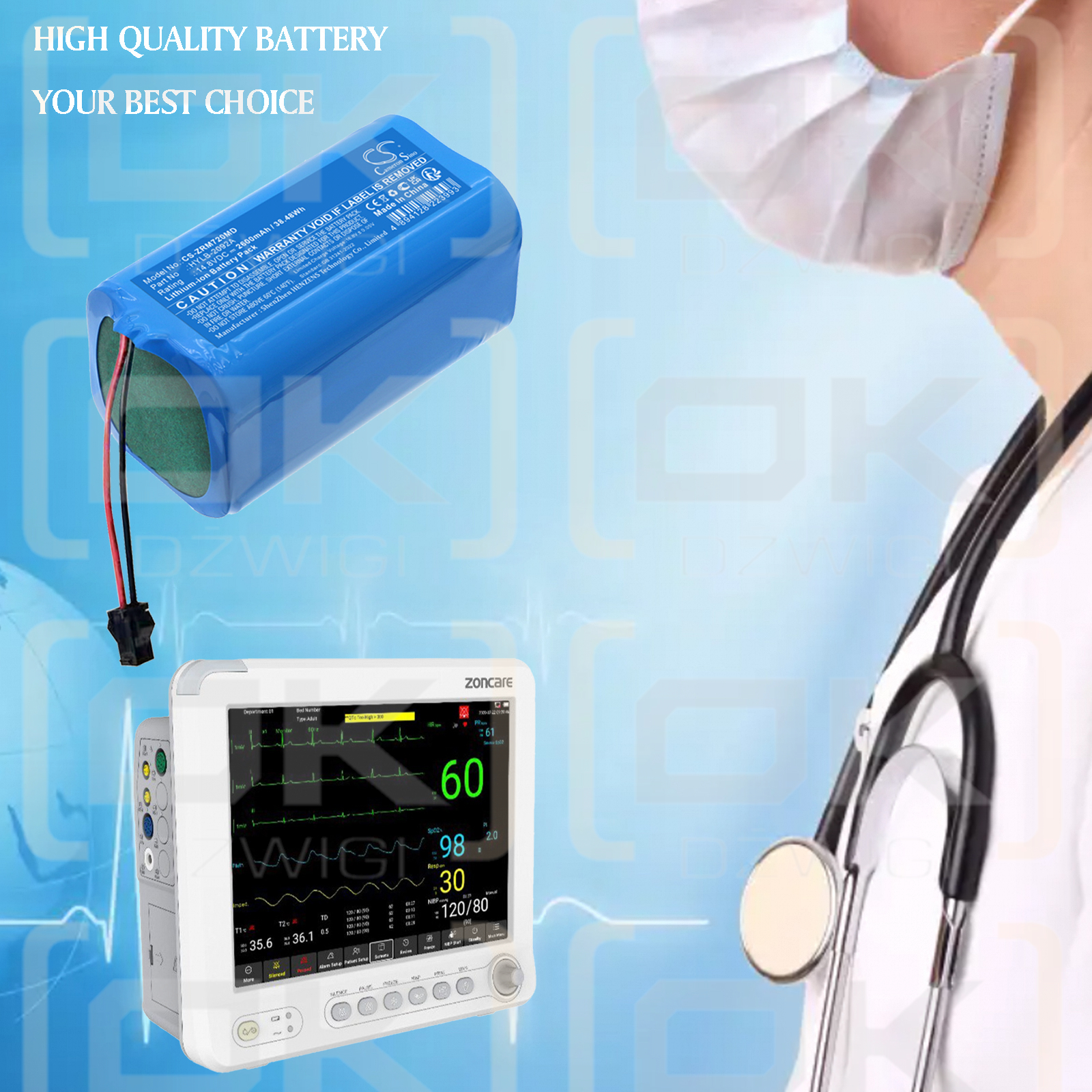 Zoncare PM7000D / HYLB-2092A 2600 mAh Li-ion 14.8 V (Cameron Sino)