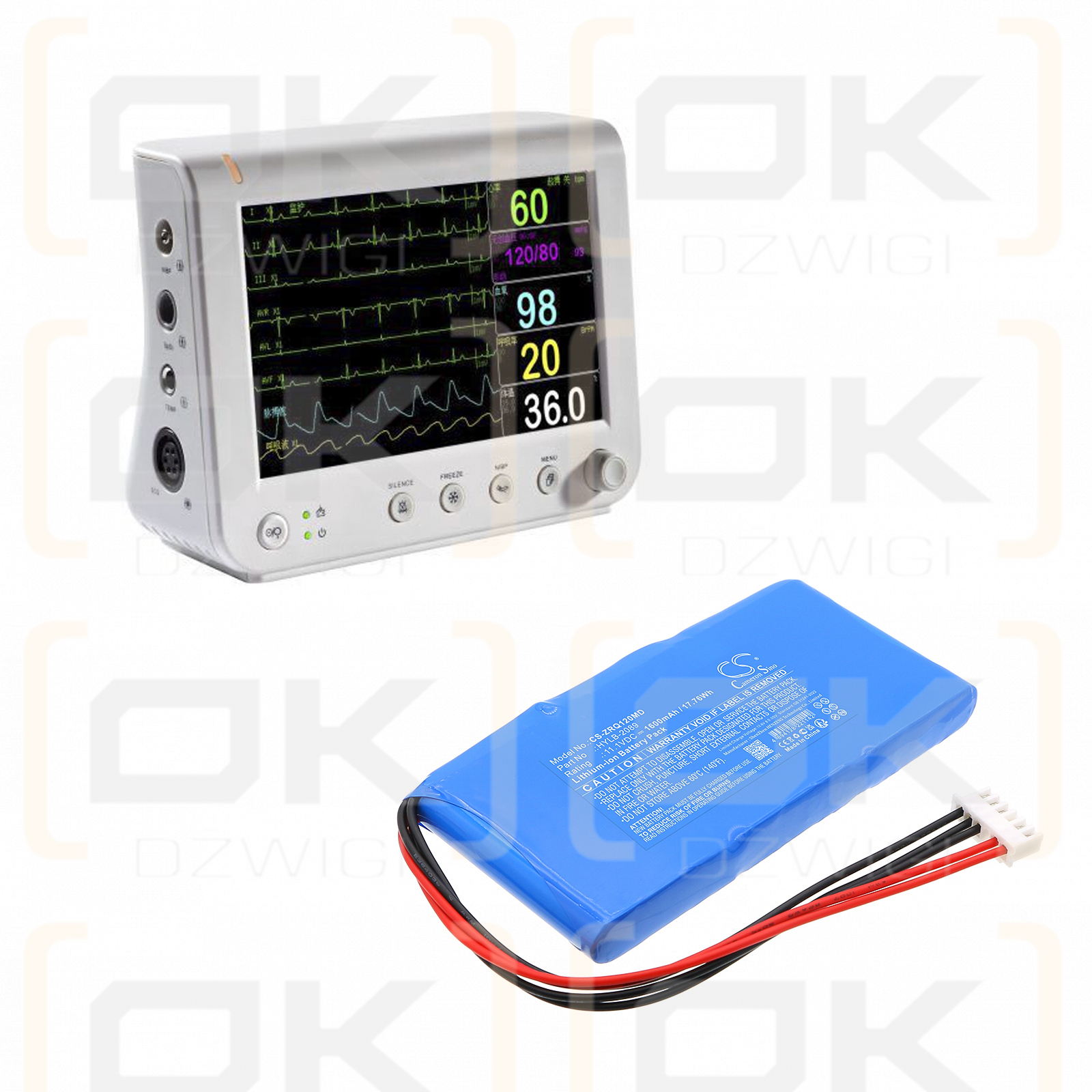 Zoncare ZQ-1203G / BAT-120005 1600mAh Li-ion 11.1V (Cameron Sino)