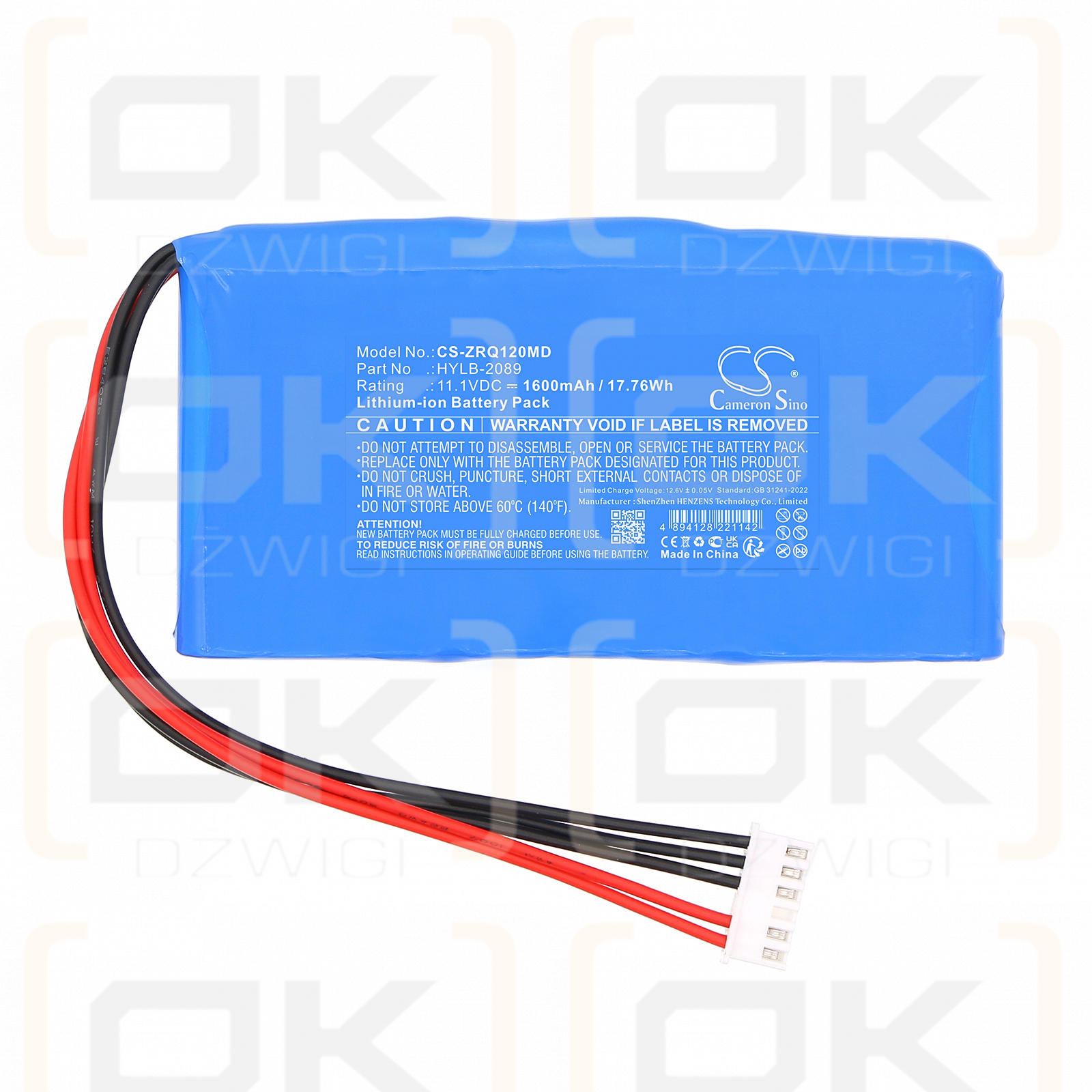 Zoncare ZQ-1203G / BAT-120005 1600mAh Li-ion 11.1V (Cameron Sino)
