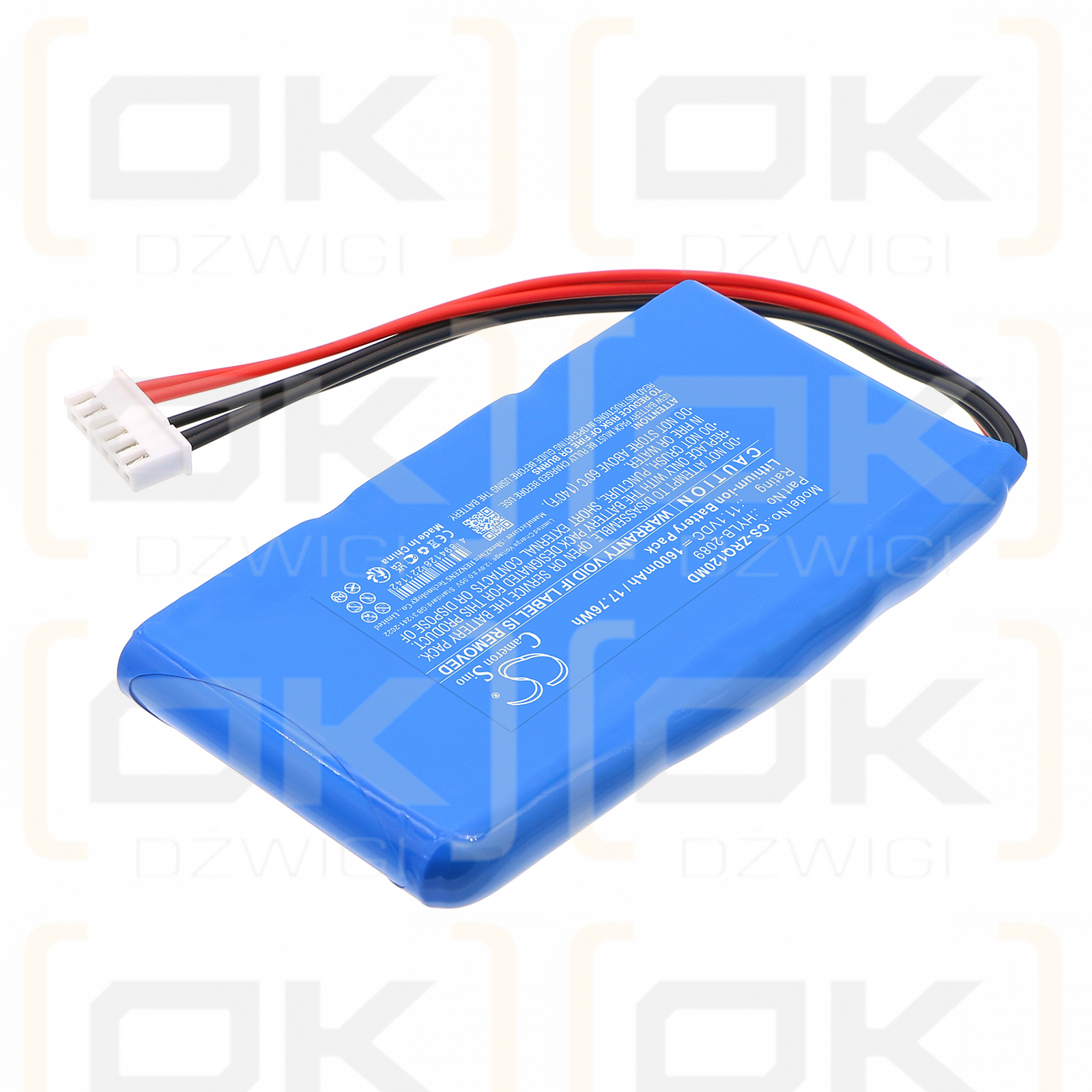 Zoncare ZQ-1203G / BAT-120005 1600mAh Li-ion 11.1V (Cameron Sino)