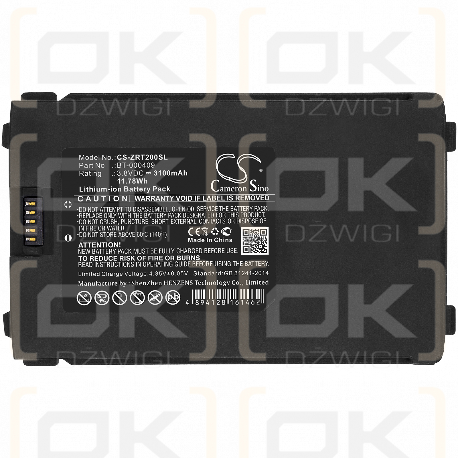 Zebra TC2x / BT-000409 3100mAh Li-ion 3.8V (Cameron Sino)