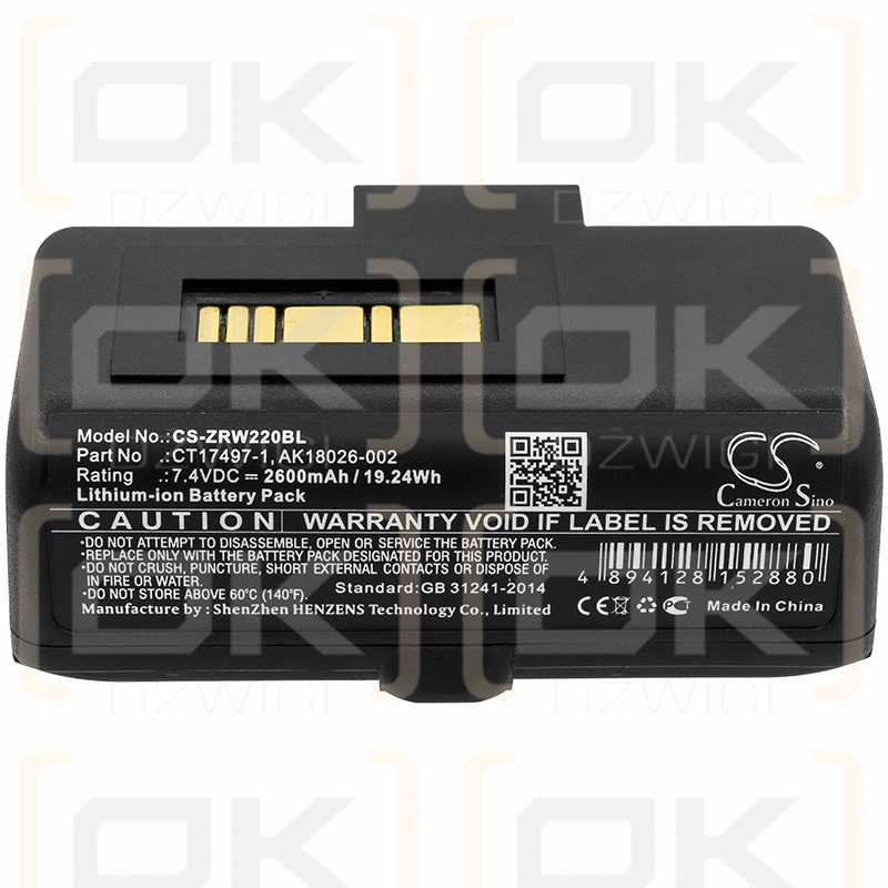 Zebra RW320 / CT17497-1 2600 mAh Li-Ion 7,4 V (Cameron Sino)