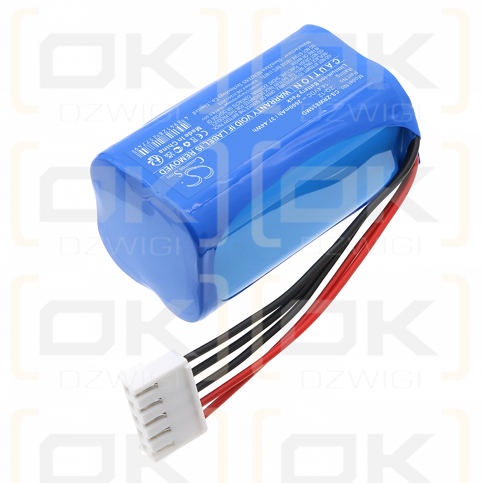 Zoncare ZQ-1204 / ZQ-12 2600mAh Li-ion 14.4V (Cameron Sino)