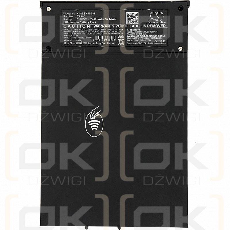 ZiOSK ZP100 / ZP100 7400mAh Li-ion 7.6V (Cameron Sino)