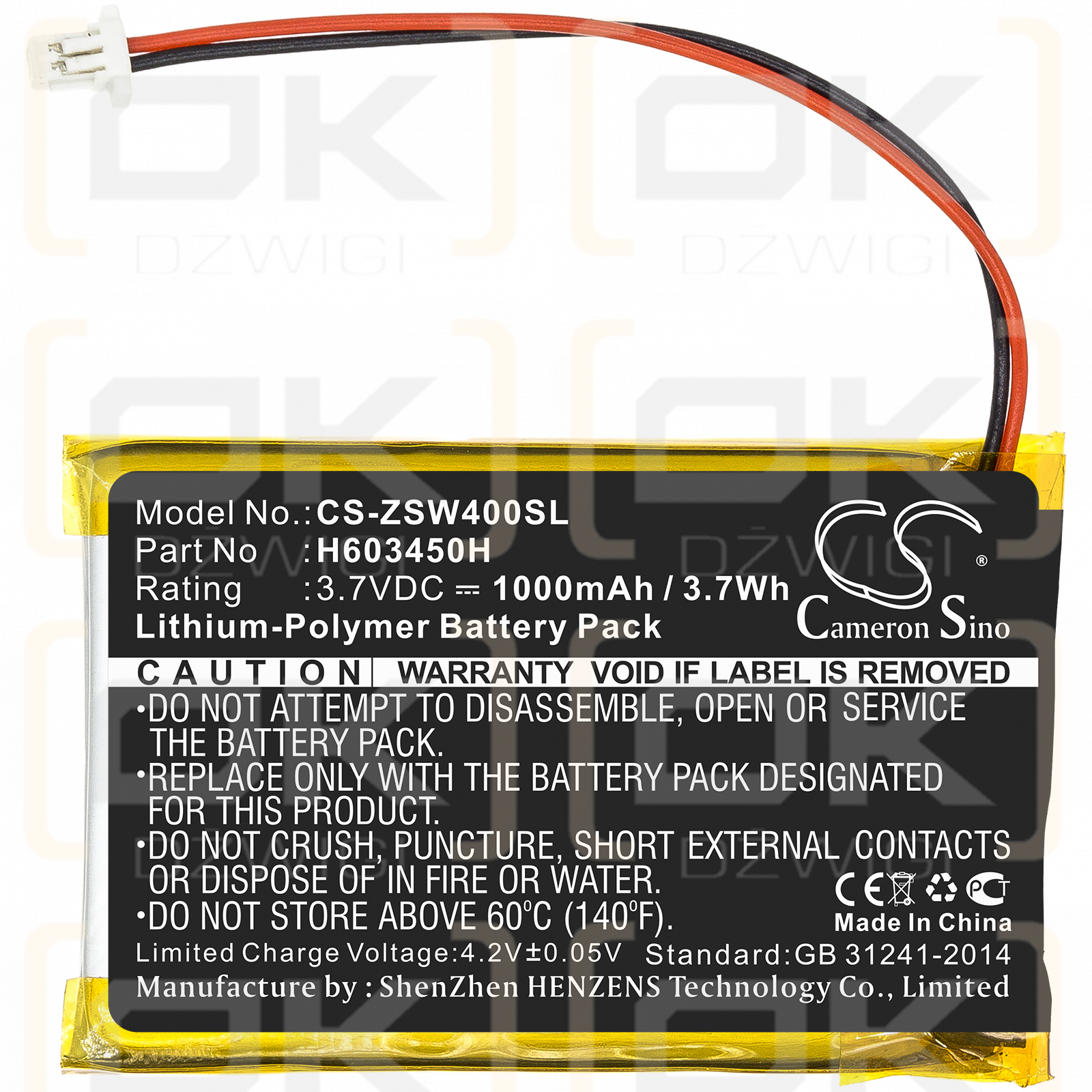 IZZO Swami 4000 GOLF GPSA43094 / H603450H 1000mAh Li-Polymer 3.7V (Cameron Sino)