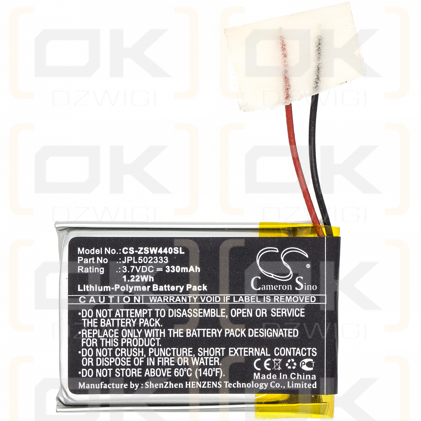 IZZO A44040 / JPL502333 330 mAh Li-Polymer 3,7 V (Cameron Sino)