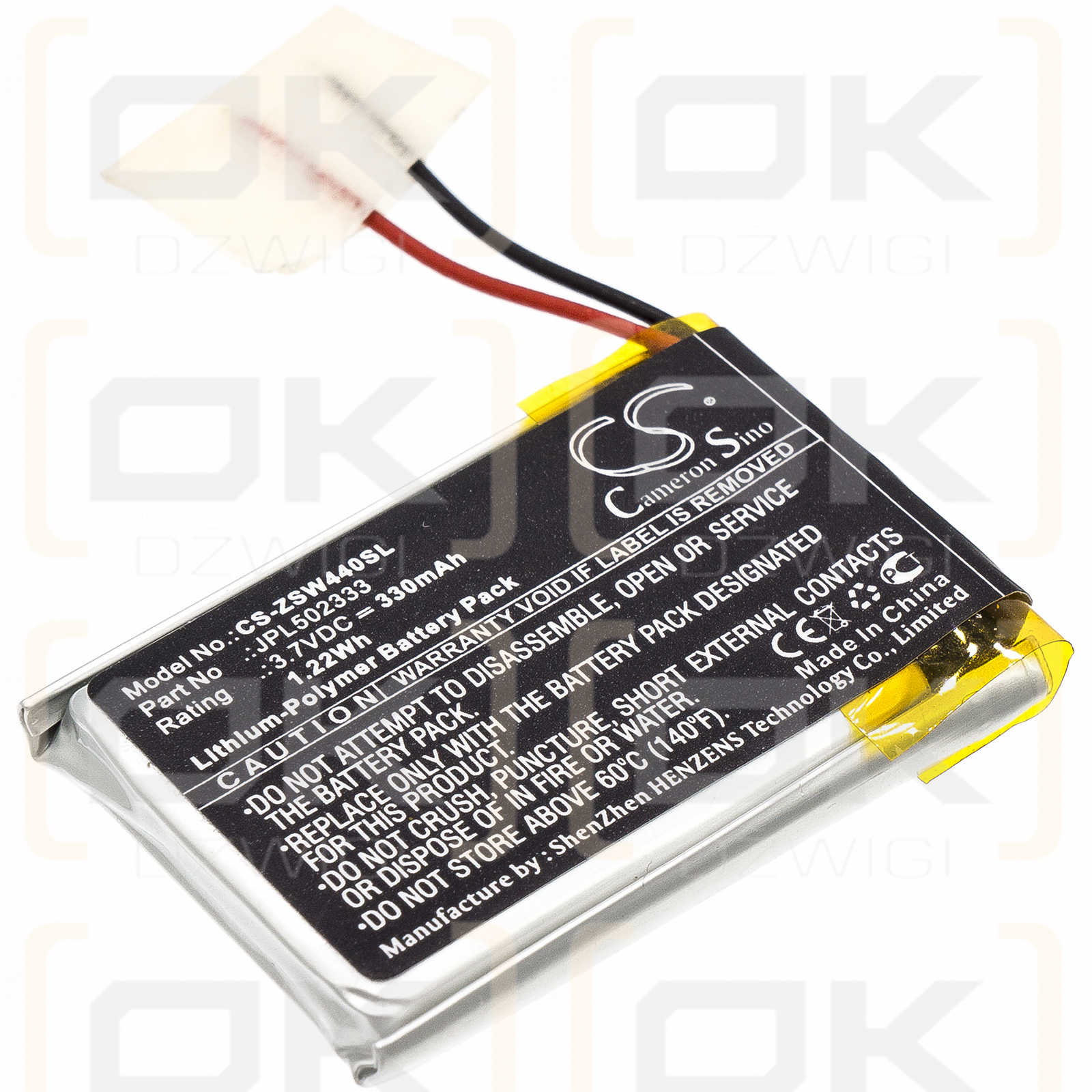 IZZO A44040 / JPL502333 330 mAh Li-Polymer 3,7 V (Cameron Sino)