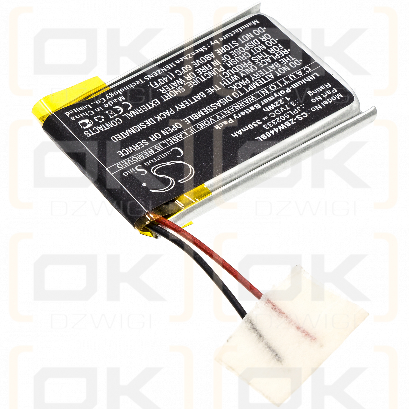 IZZO A44040 / JPL502333 330 mAh Li-Polymer 3,7 V (Cameron Sino)