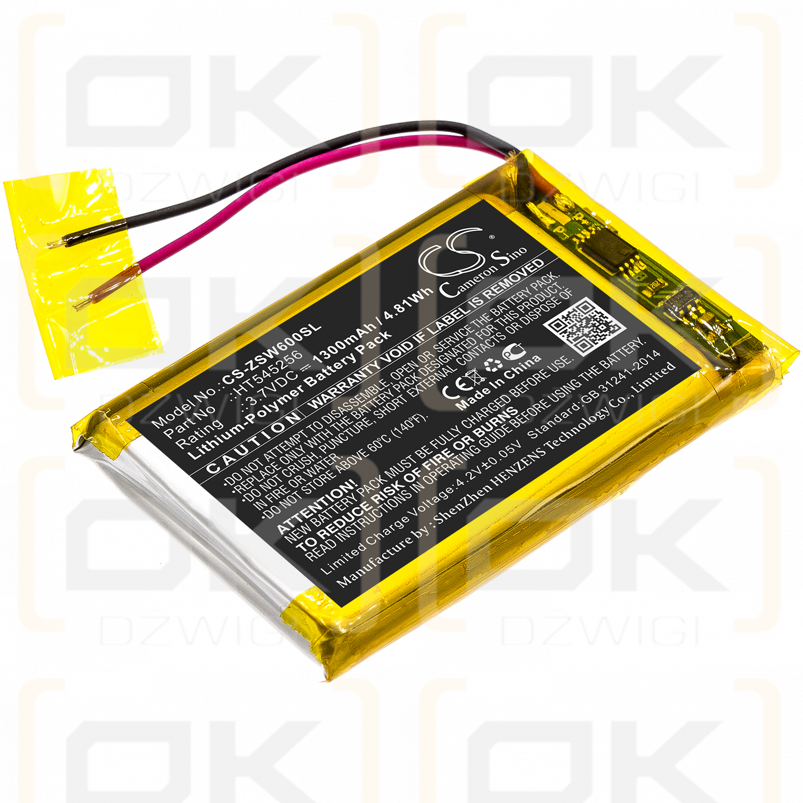 IZZO Swami 6000 / HT545256 1300 mAh Li-Polymer 3,7 V (Cameron Sino)