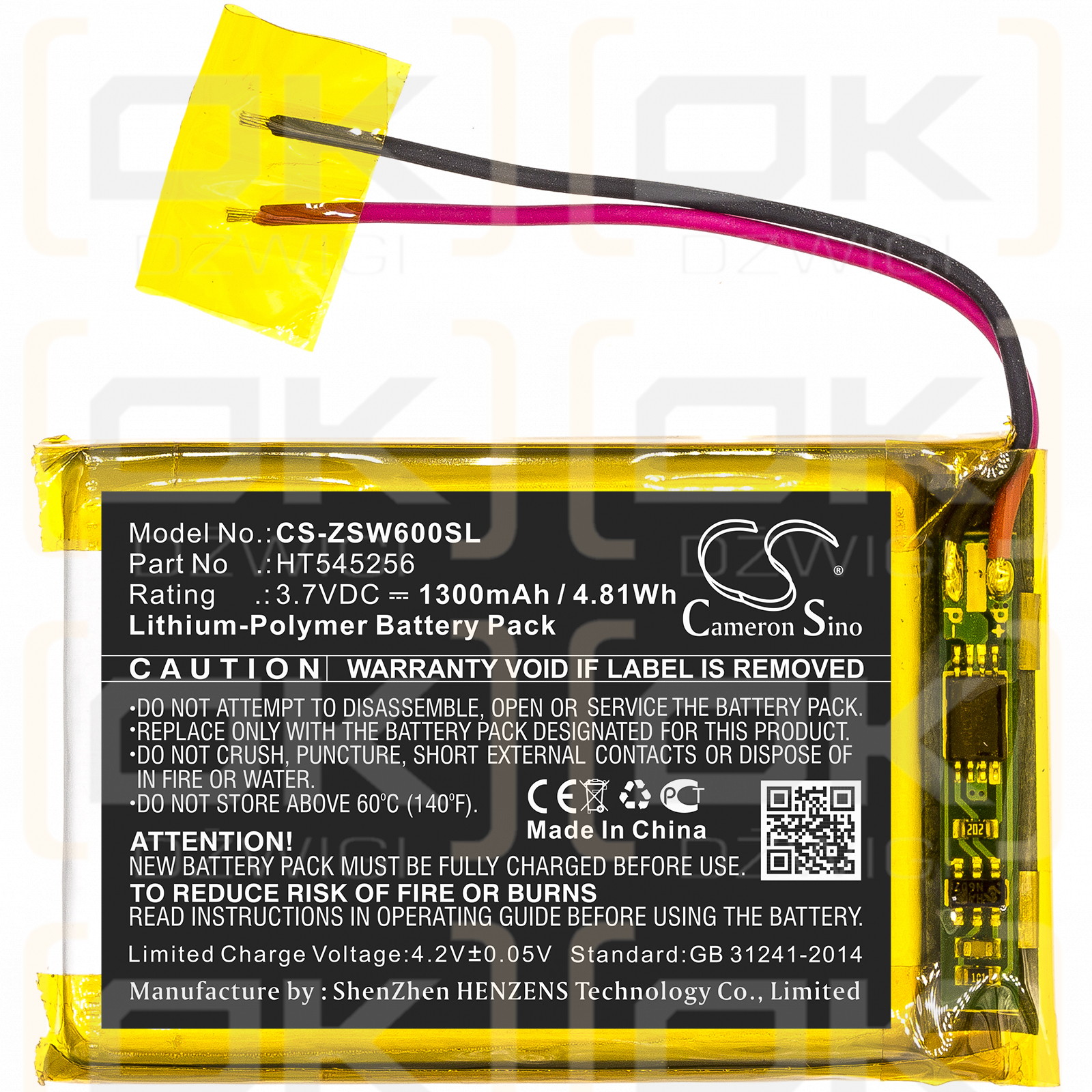 IZZO Swami 6000 / HT545256 1300 mAh Li-Polymer 3,7 V (Cameron Sino)