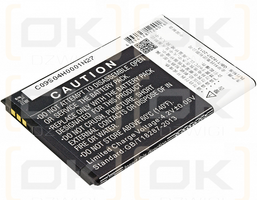 ZTE Blade C341 / Li3714T42P3h765039 1500mAh Li-ion 3.7V (Cameron Sino)