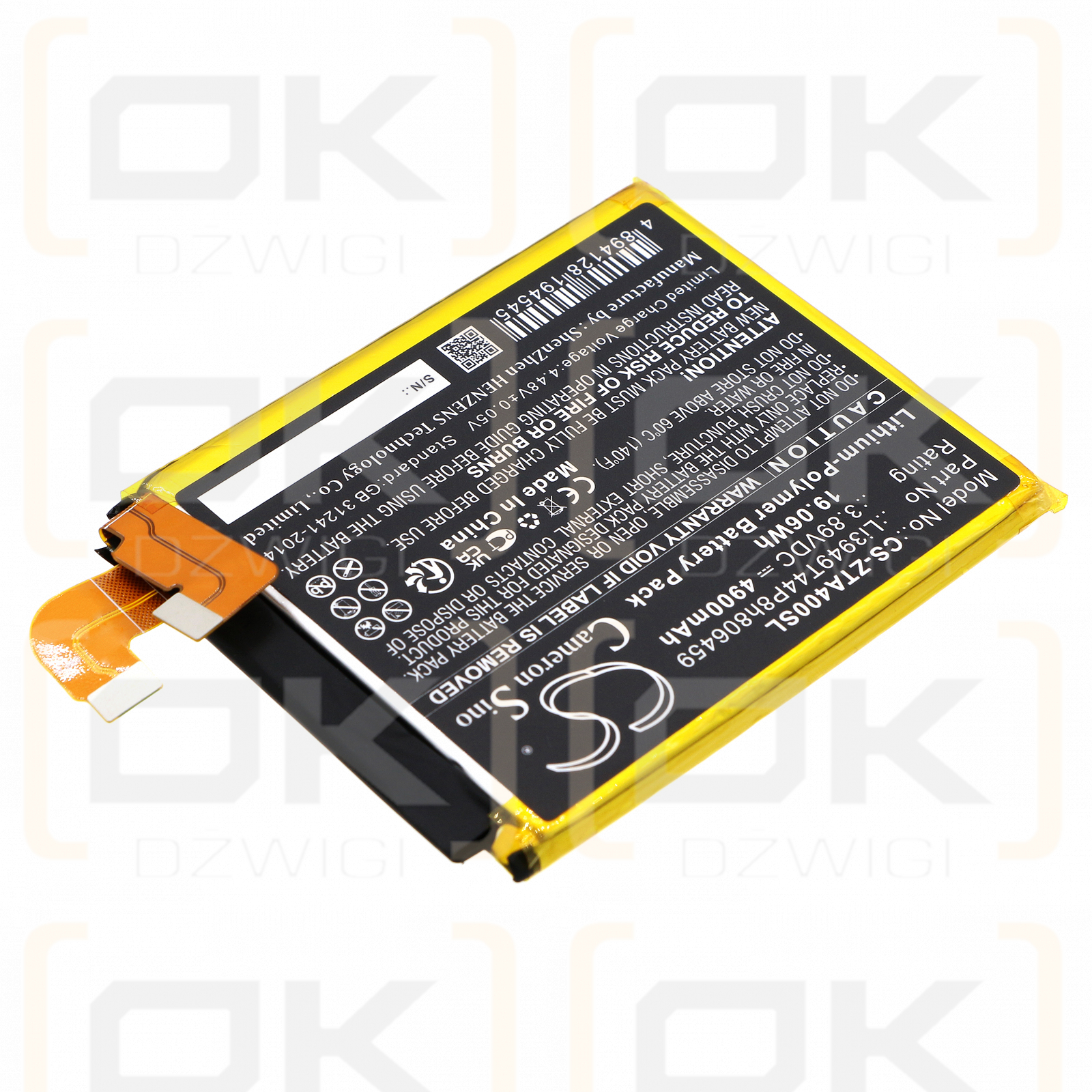 ZTE A2023PH / Li3949T44P8h806459 4900mAh Li-Polymer 3.89V (Cameron Sino)