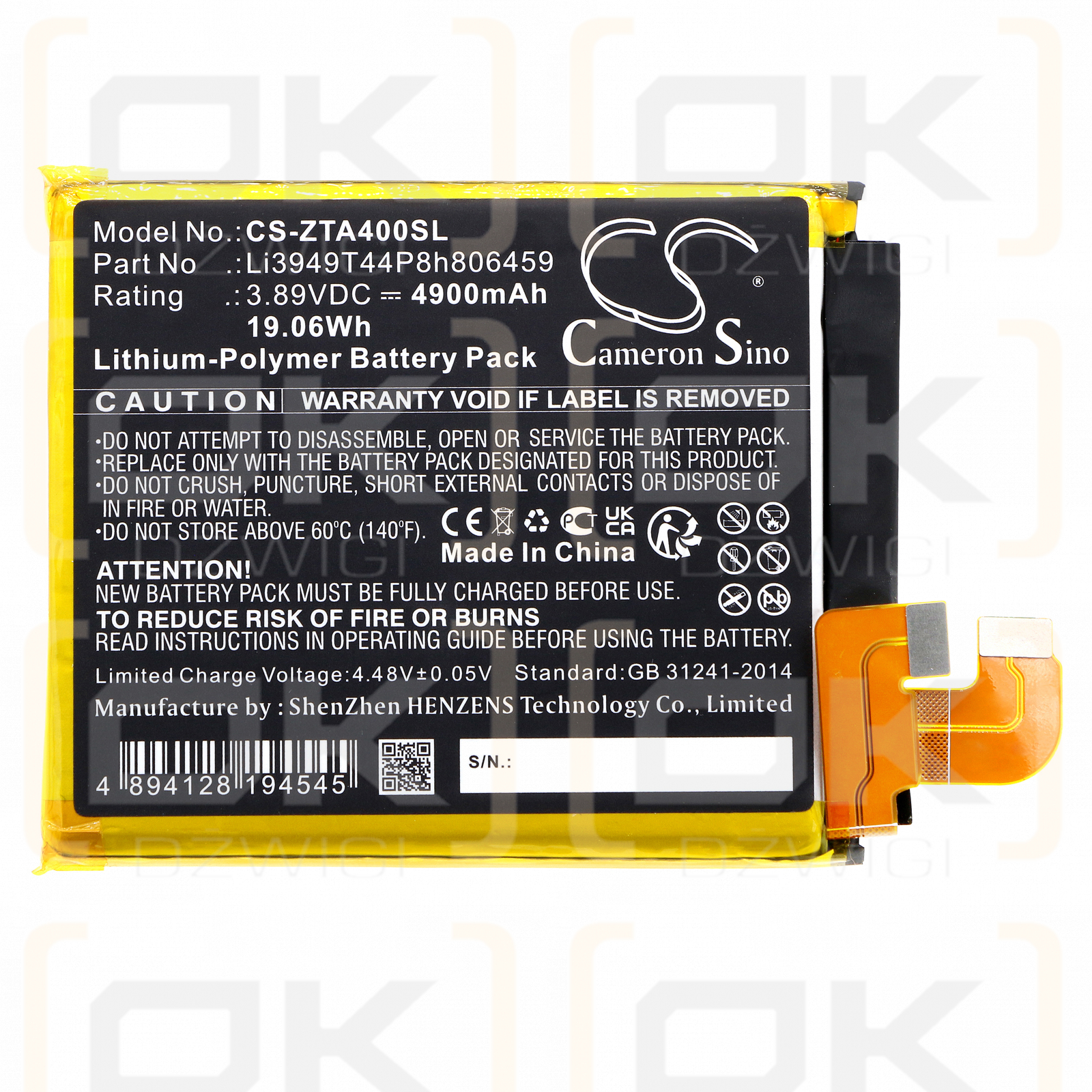 ZTE A2023PH / Li3949T44P8h806459 4900mAh Li-Polymer 3.89V (Cameron Sino)