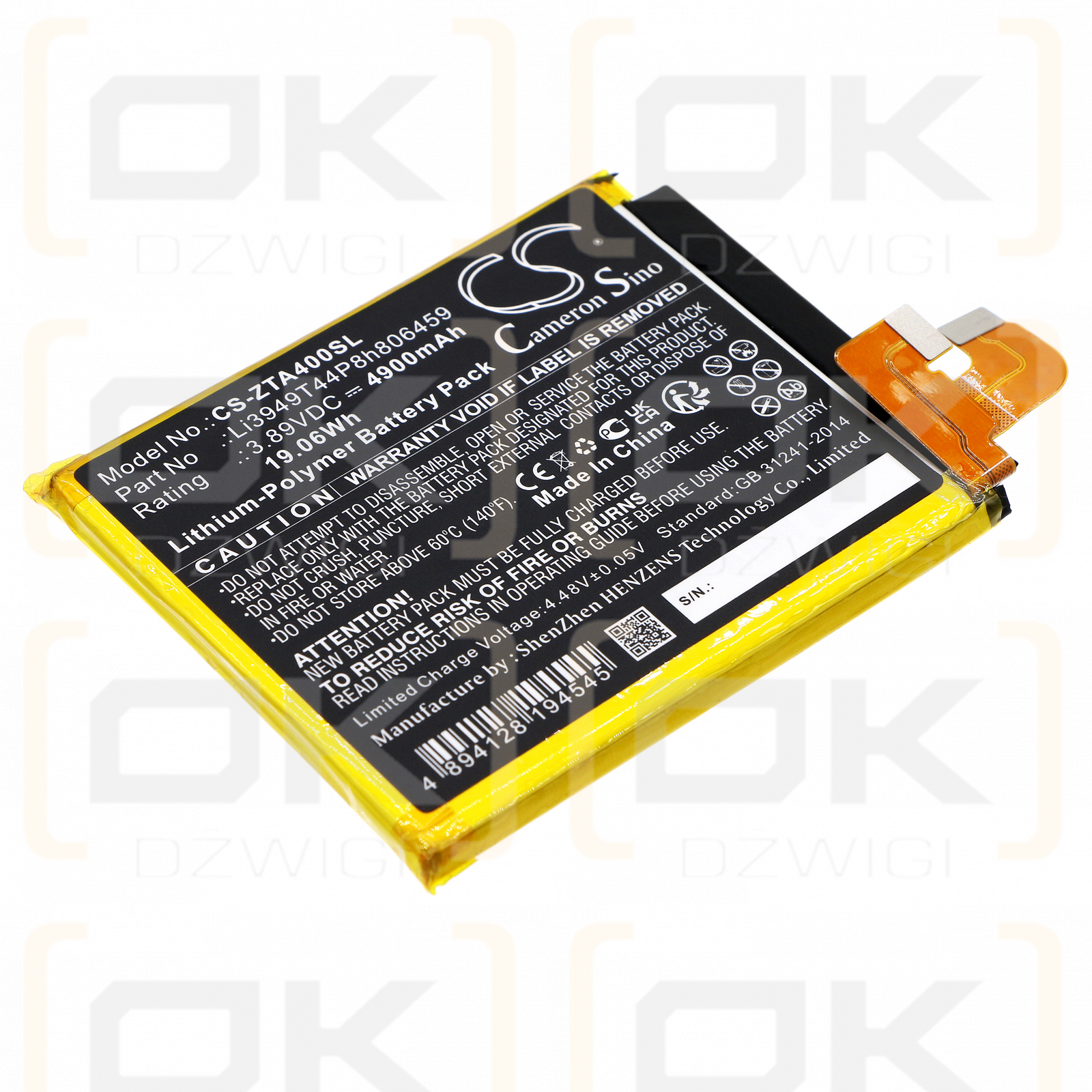 ZTE A2023PH / Li3949T44P8h806459 4900mAh Li-Polymer 3.89V (Cameron Sino)