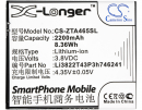 ZTE Blade A475 / Li3822T43P3h746241 2200 мАч литий-ионный 3,8 В (Cameron Sino)