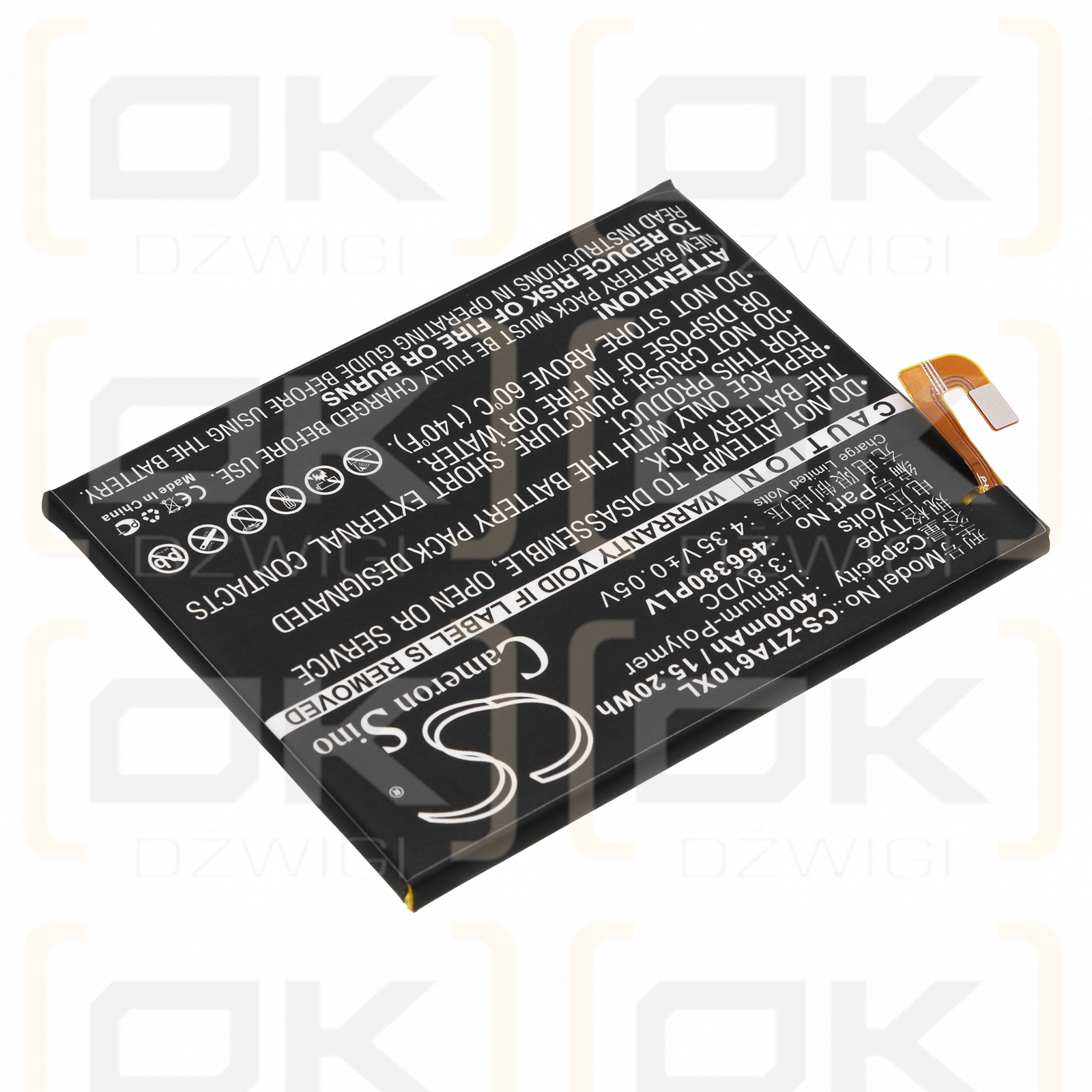 ZTE Blade A610T / 466380PLV 4000mAh Li-Polymer 3.8V (Cameron Sino)